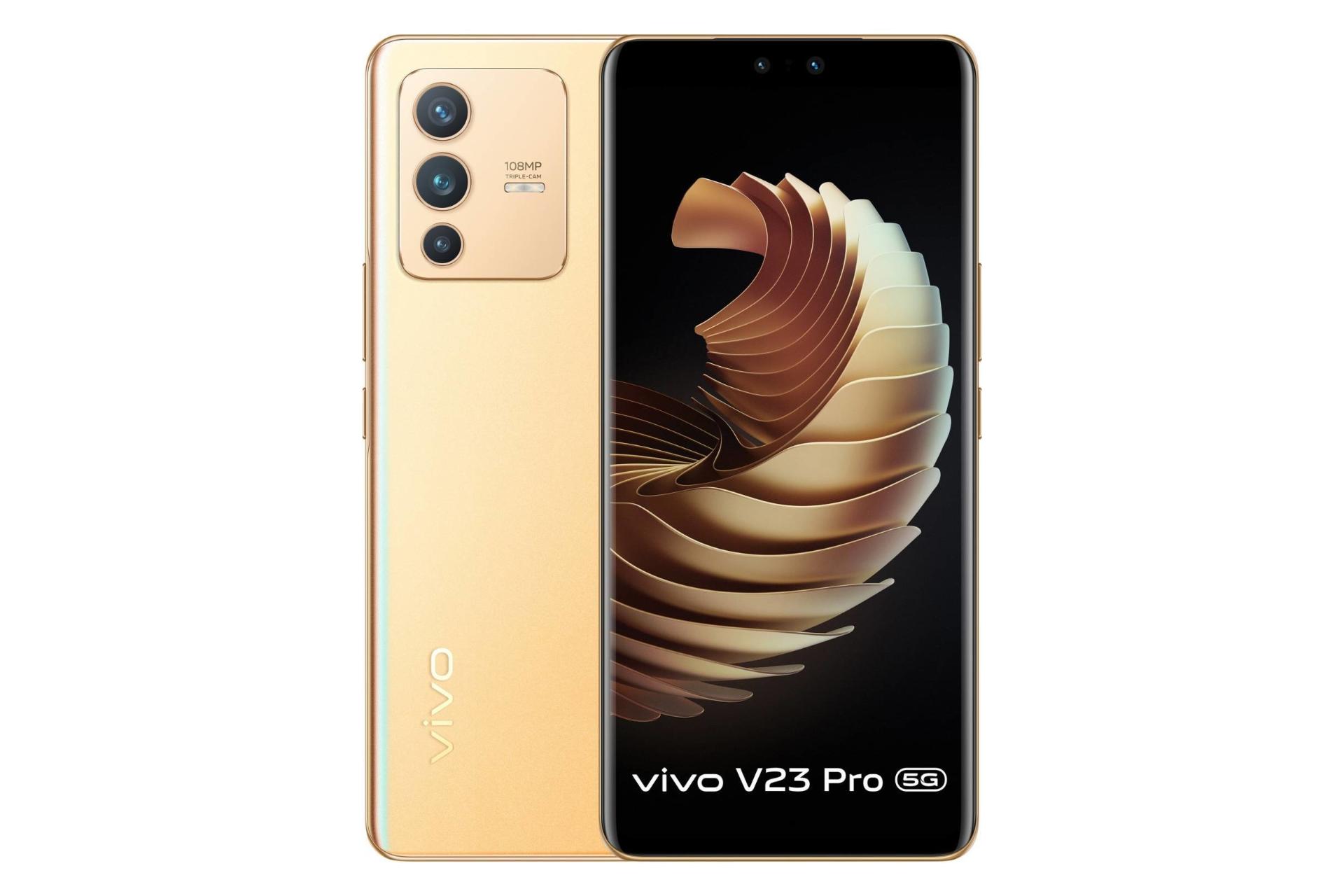 گوشی موبایل ویوو vivo V23 Pro طلایی
