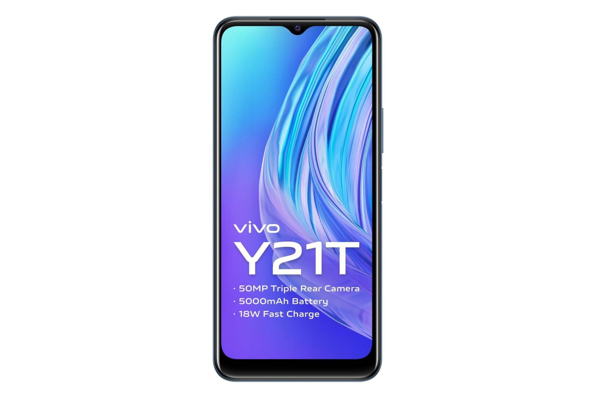 پنل جلو گوشی موبایل ویوو vivo Y21T