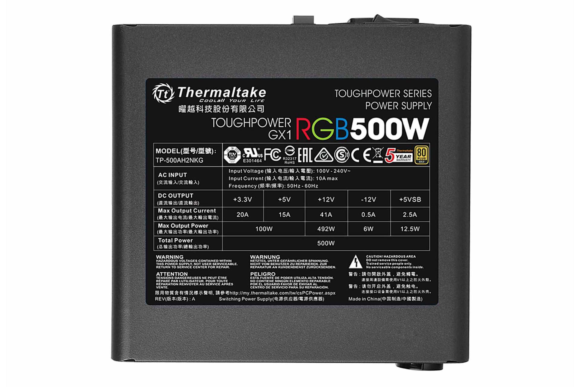 نمای برچسب توضیحات پاور کامپیوتر ترمالتیک Toughpower GX1 RGB با توان 500 وات