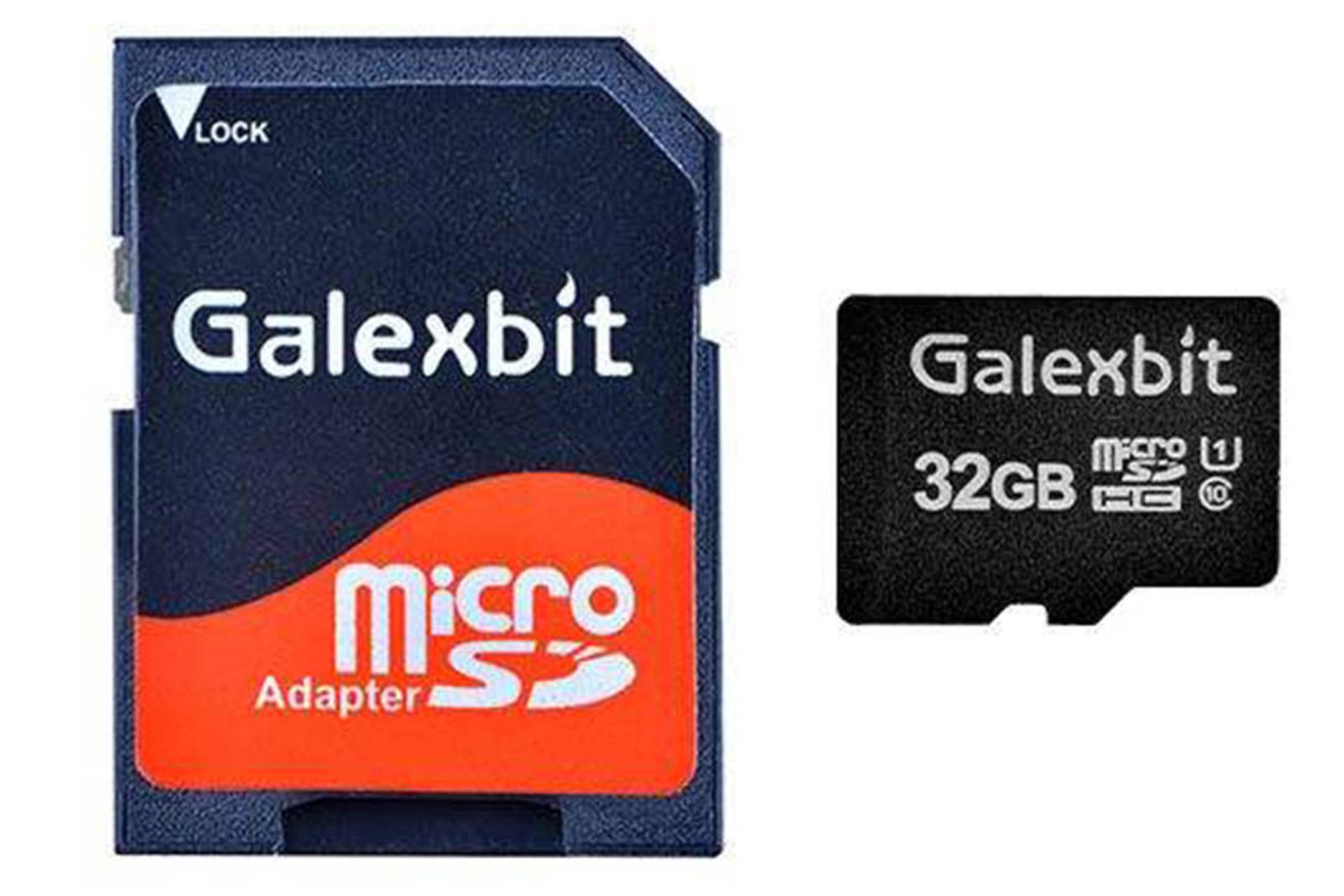 Galexbit 333X microSDHC Class 10 UHS-I U1 32GB