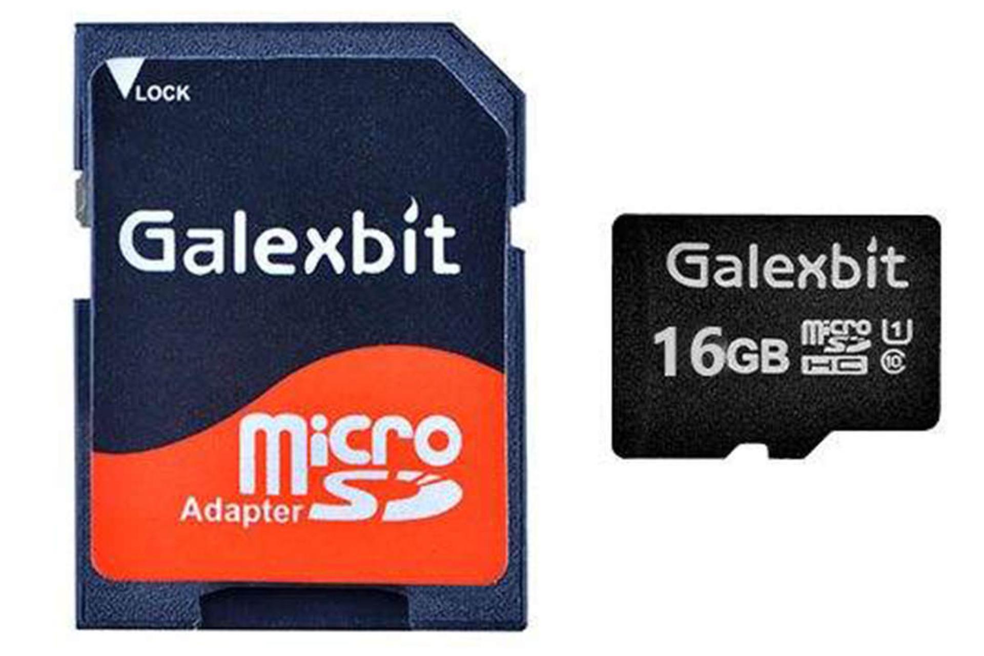 Galexbit 333X microSDHC Class 10 UHS-I U1 16GB