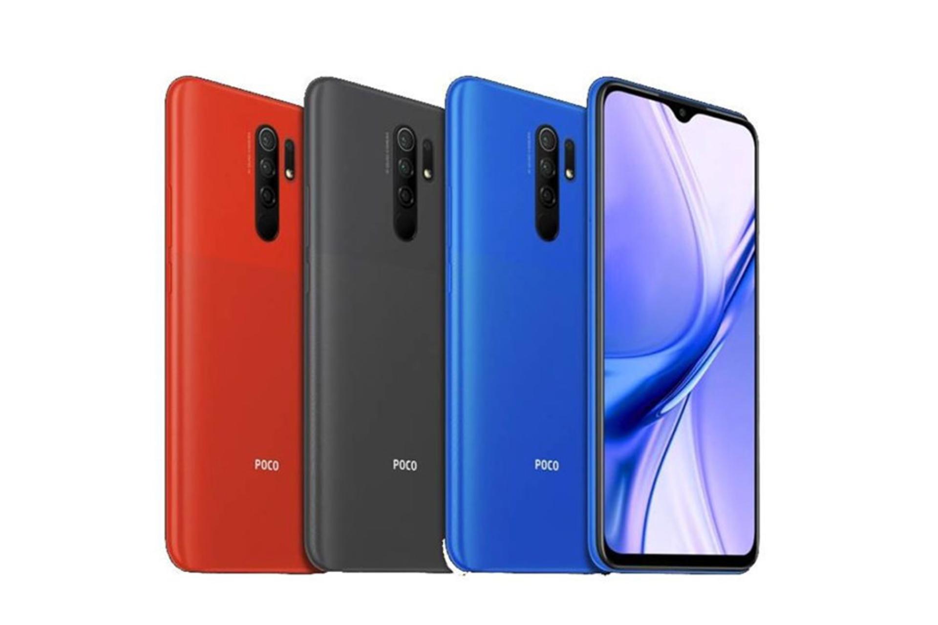 گوشی شیائومی Xiaomi Poco M2 در رنگ های مشکی آبی و نارنجی