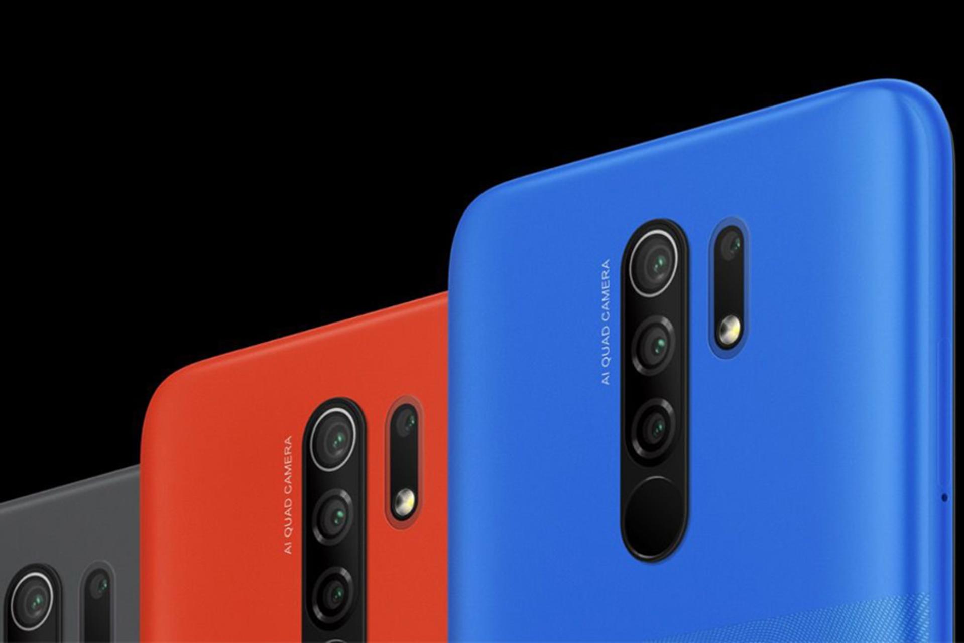 دوربین های گوشی شیائومی Xiaomi Poco M2 و نمایش قاب پشتی پلاستیکی