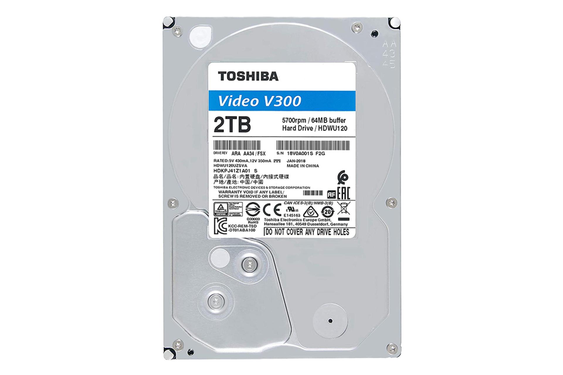توشیبا V300 ظرفیت 2 ترابایت / Toshiba V300 2TB