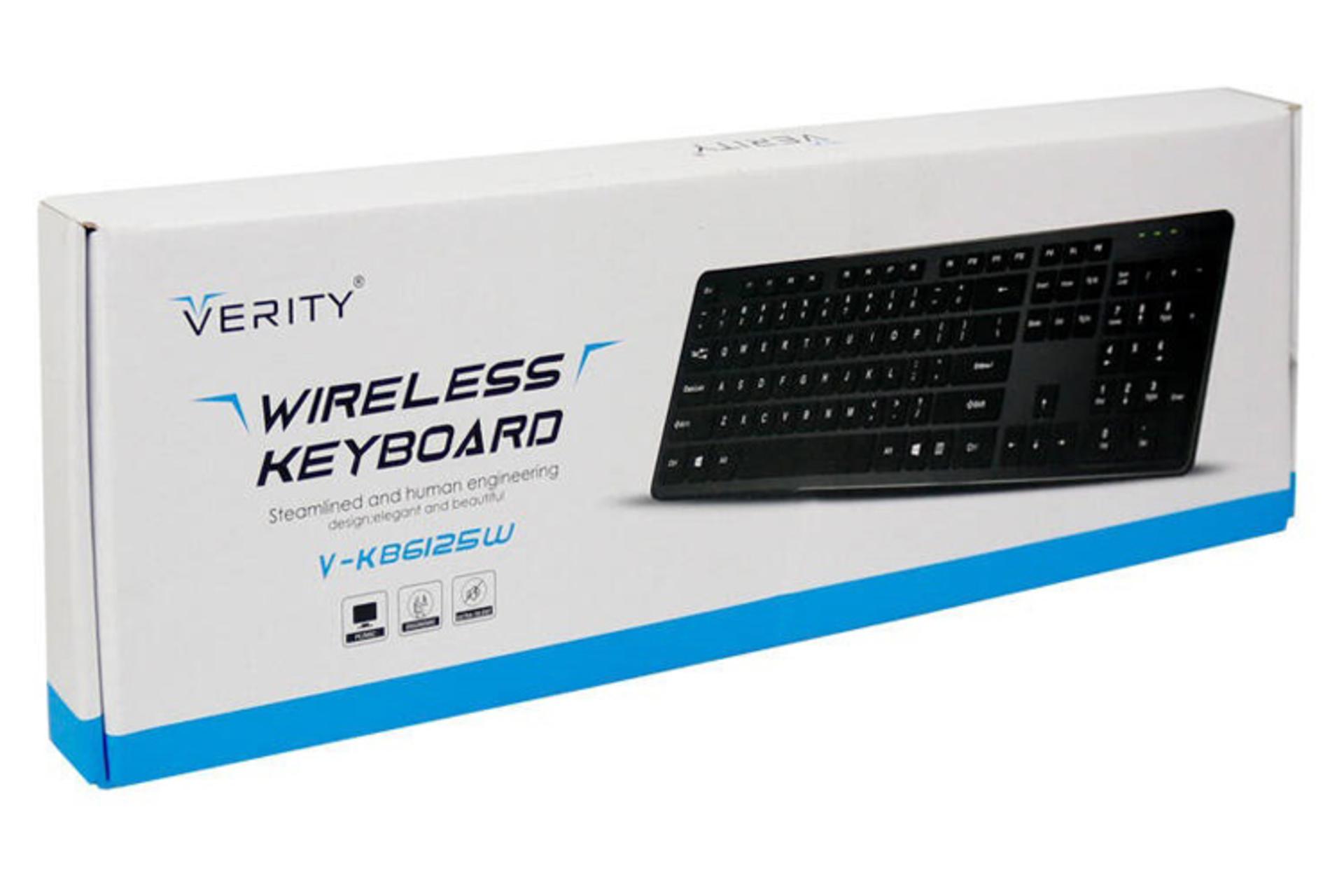 نمای جعبه کیبورد وریتی V-KB6125W