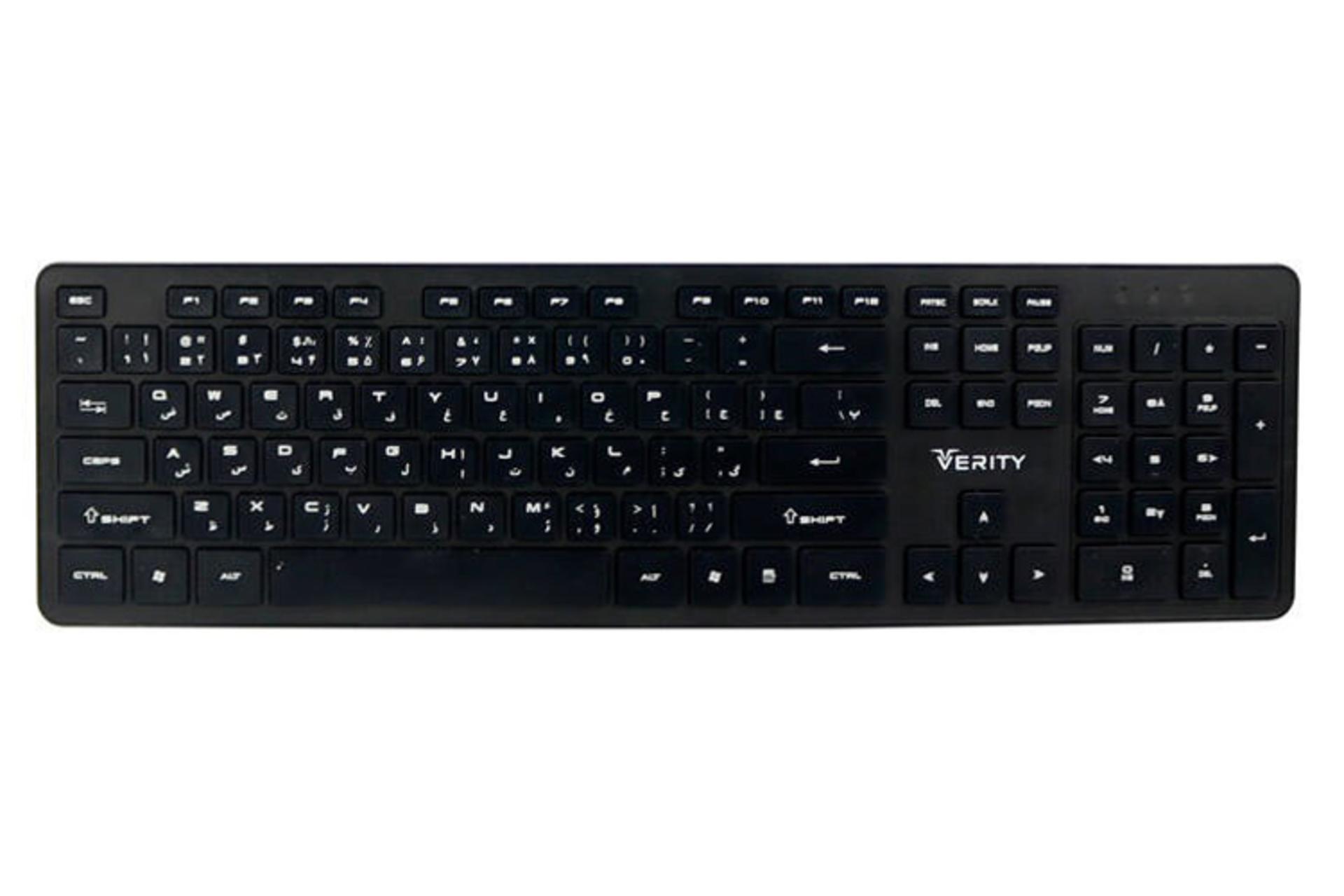 نمای روبرو کیبورد وریتی V-KB6125W