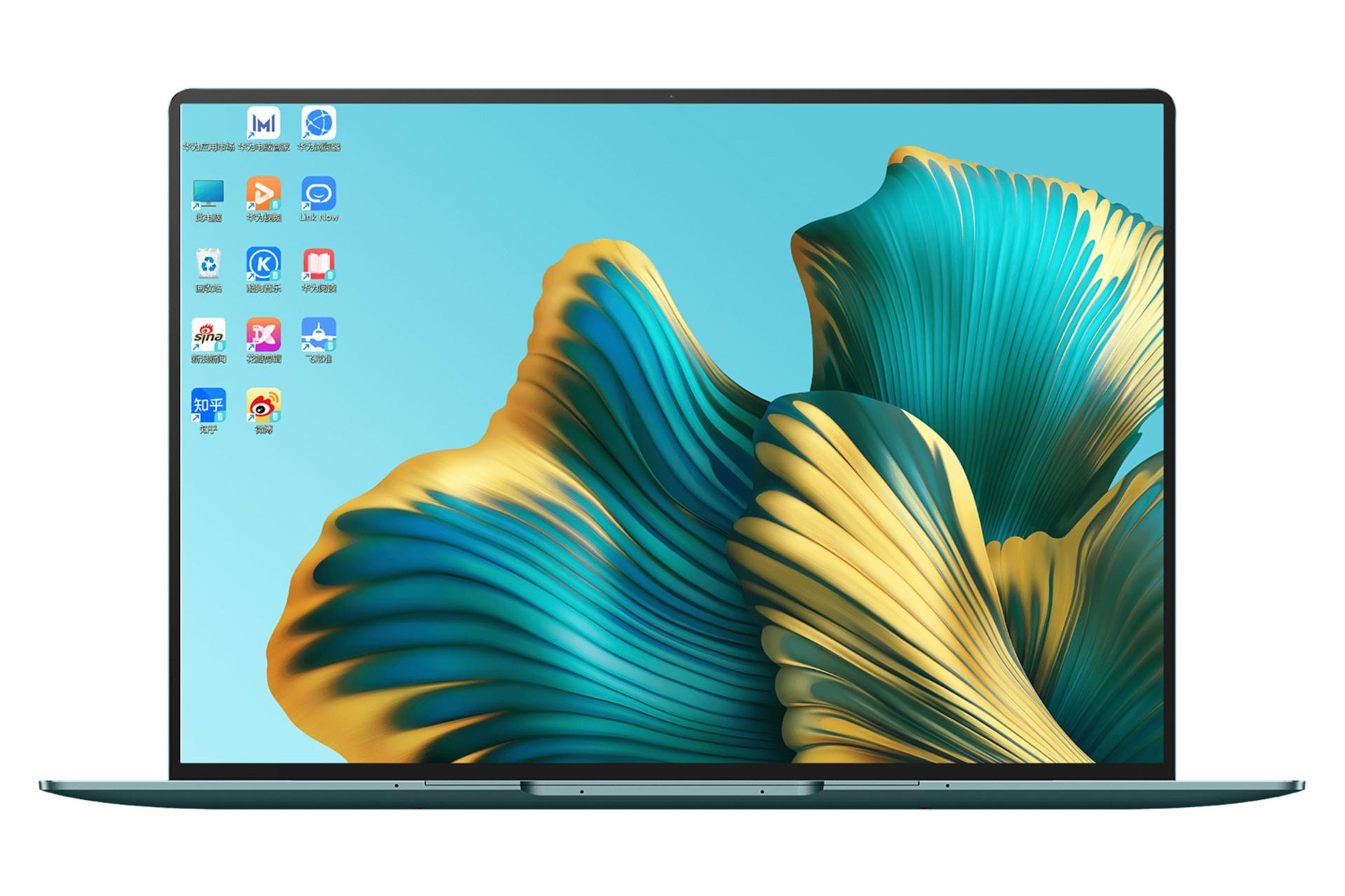 نمای جلو لپ تاپ میت بوک ایکس پرو 2022 رنگ سبز