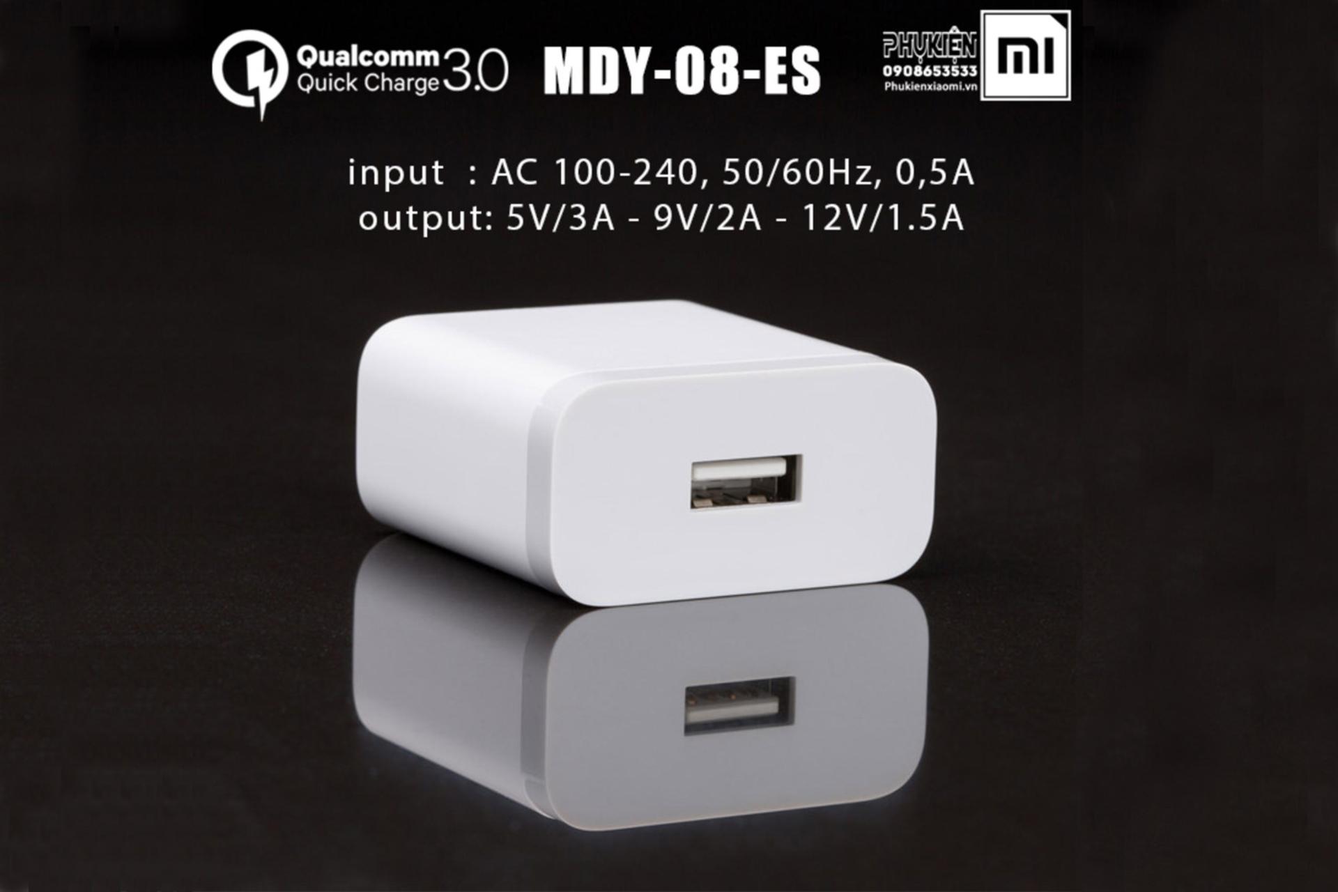 قیمت شارژر شیائومی Xiaomi MDY-08-ES اصلی