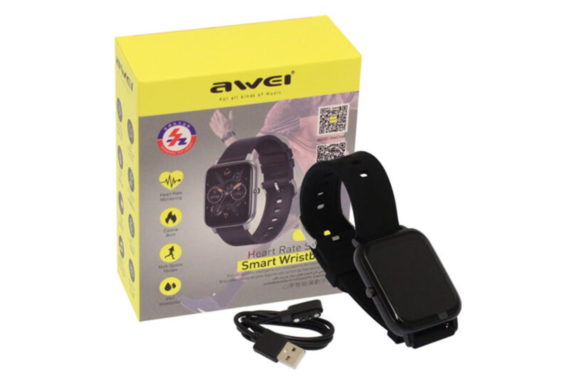 اسمارت واچ آوی H6 بسته بندی