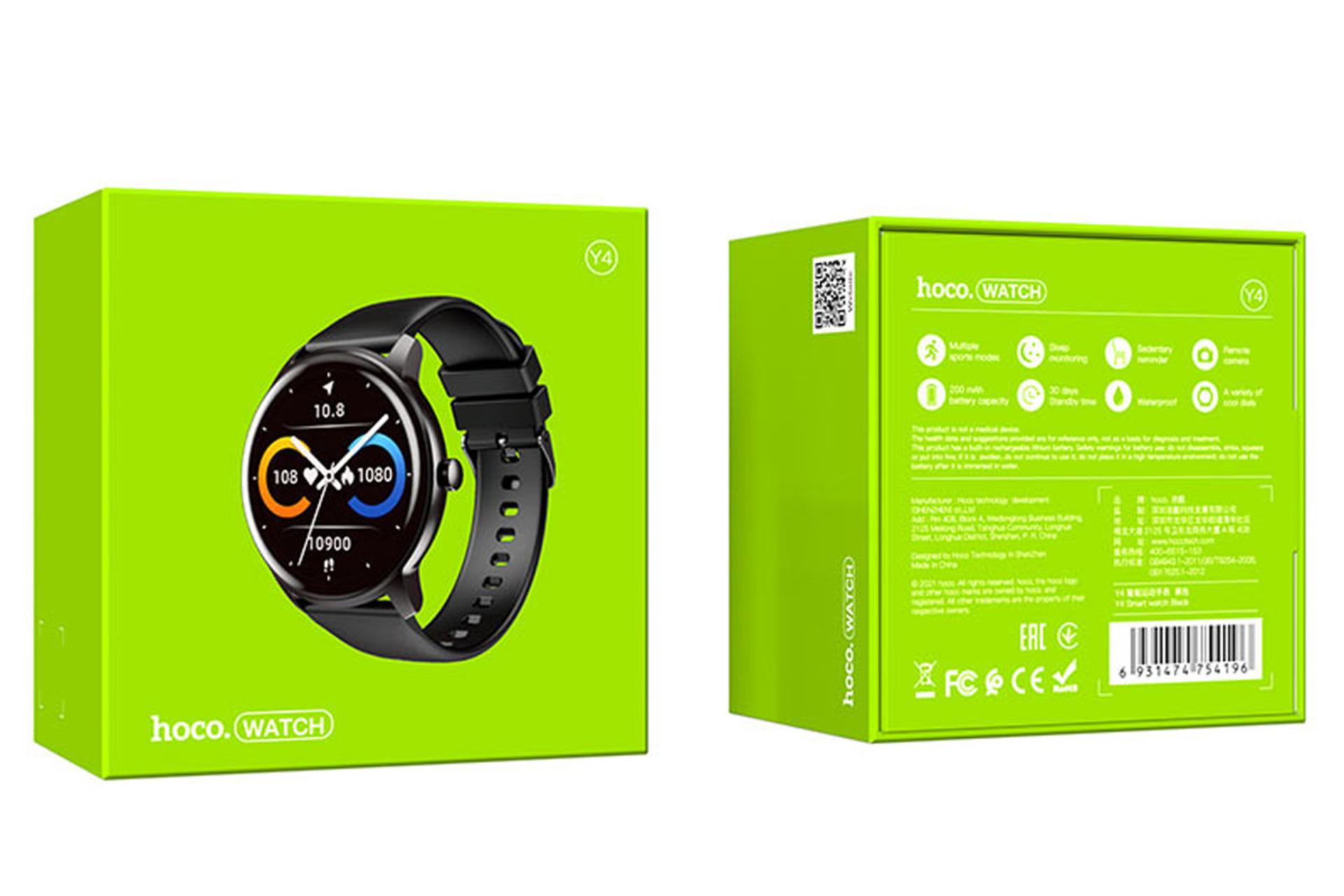 جعبه پوشیدنی هوکو Y4