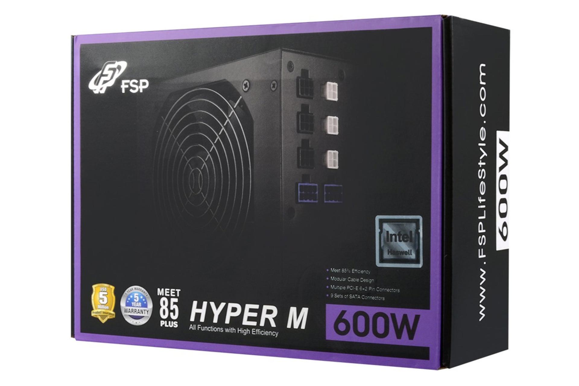جعبه پاور کامپیوتر اف اس پی HYPER M با توان 600 وات