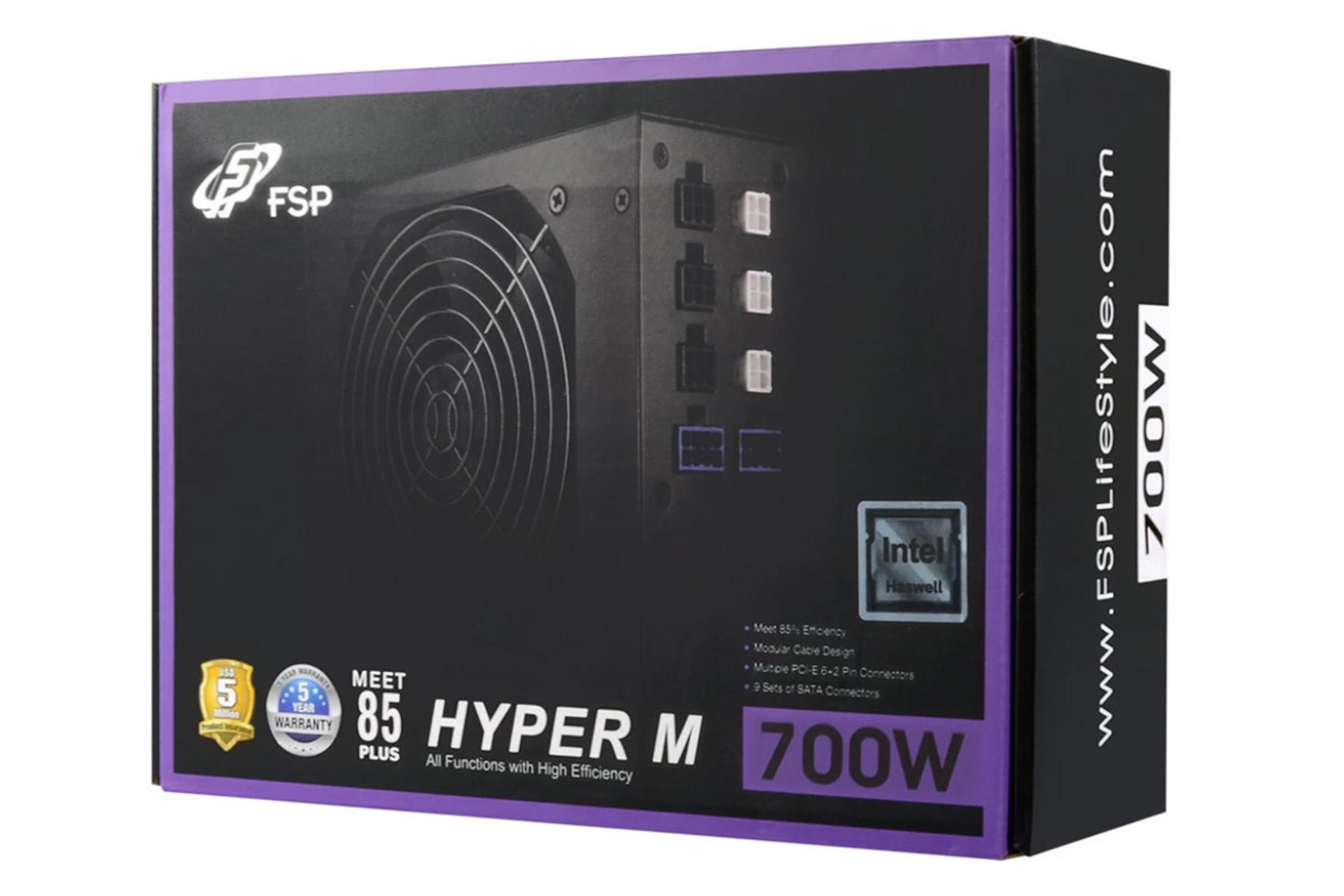 جعبه پاور کامپیوتر اف اس پی HYPER M با توان 700 وات