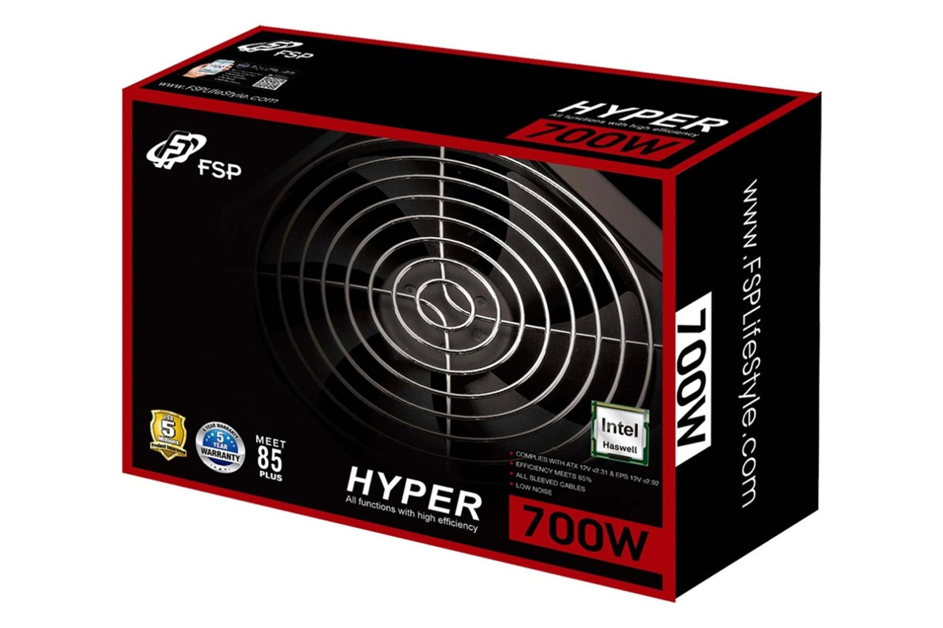 جعبه پاور کامپیوتر اف اس پی HYPER S با توان 700 وات
