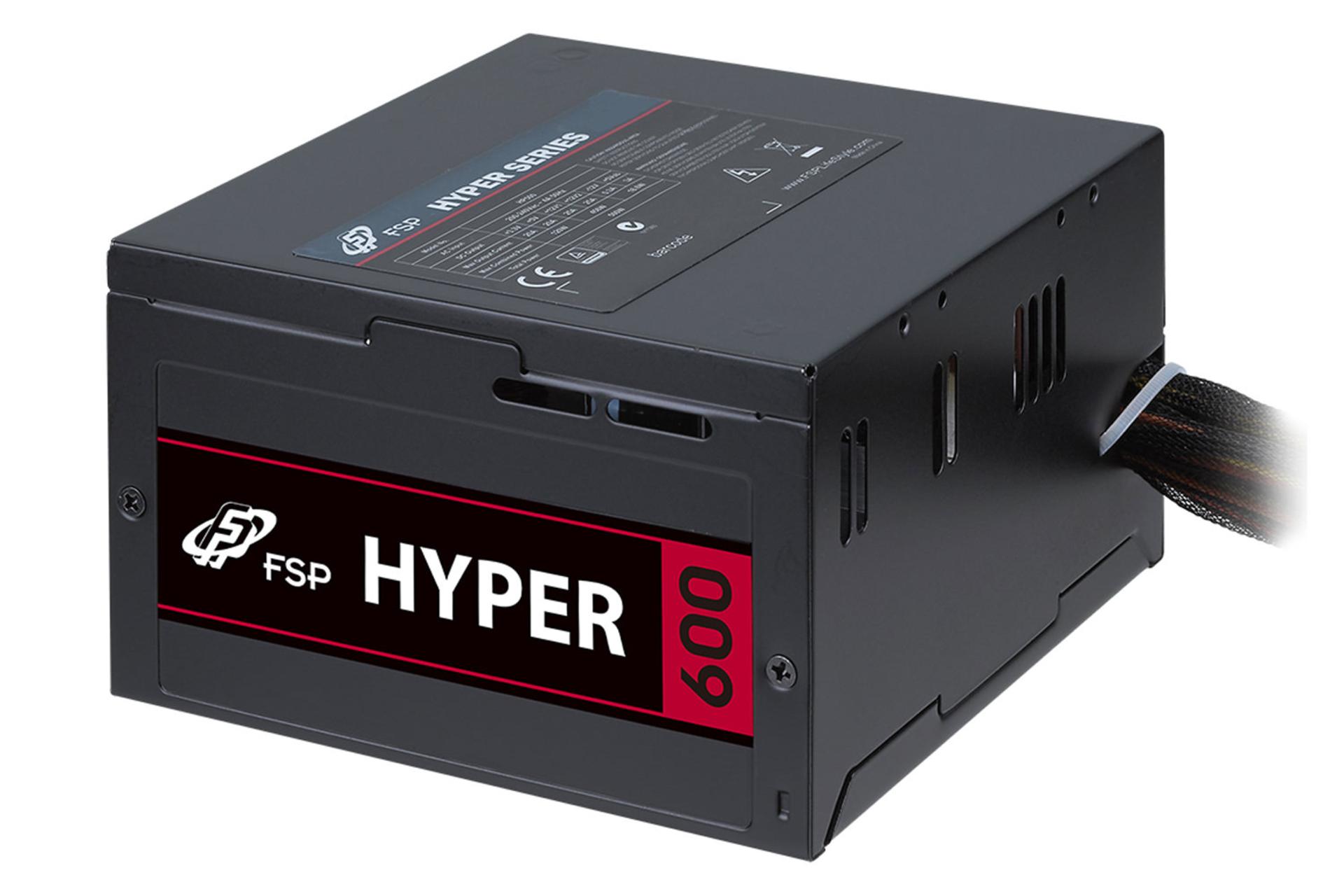 پاور کامپیوتر اف اس پی HYPER S با توان 600 وات