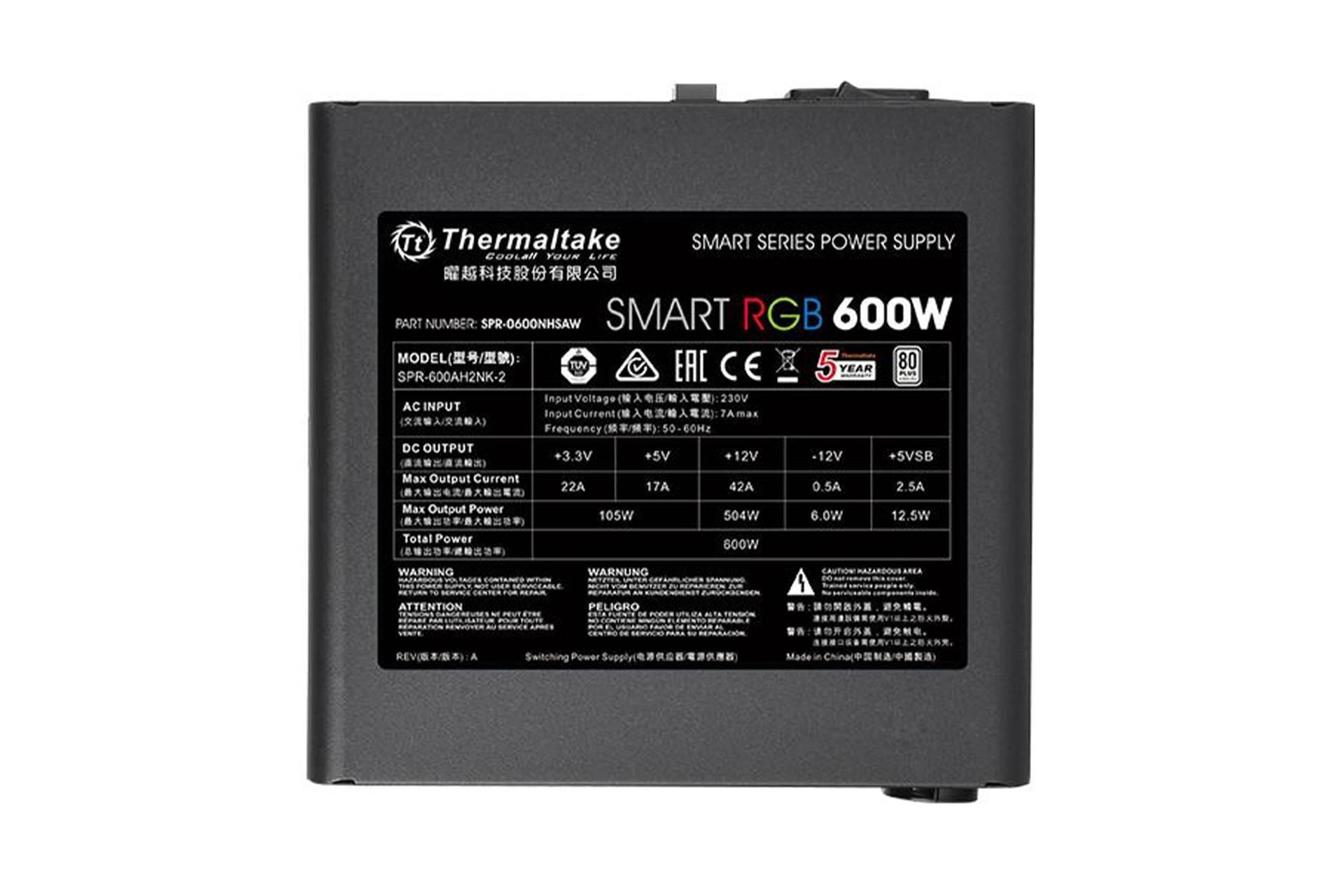 پاور کامپیوتر ترمالتیک Smart RGB 230V با توان 600 وات برچسب مشخصات