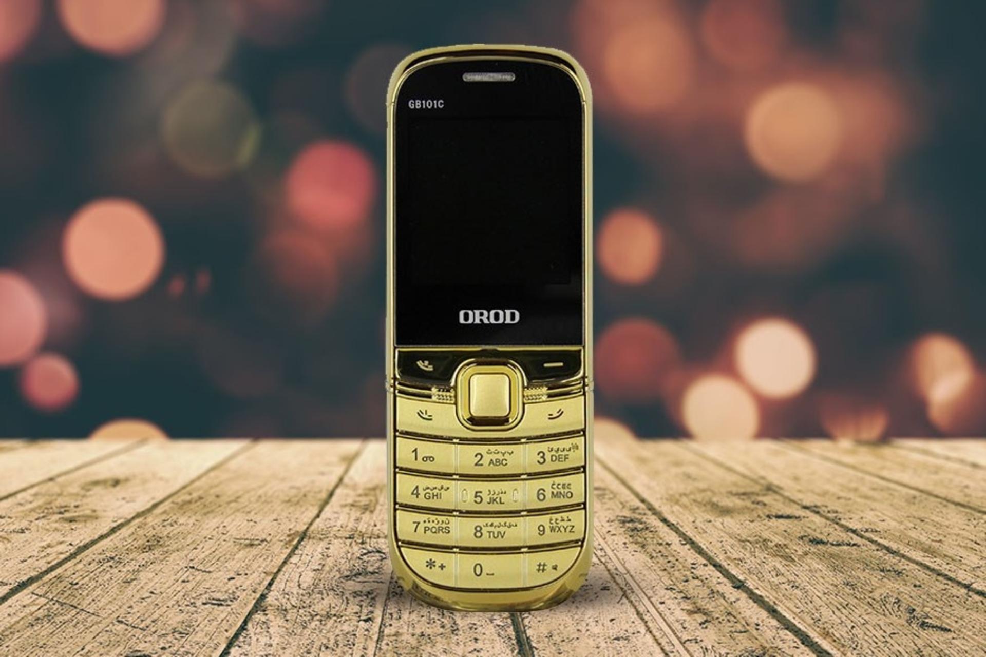 نمای روبرو گوشی موبایل جی بی 101 سی ارد OROD GB101C