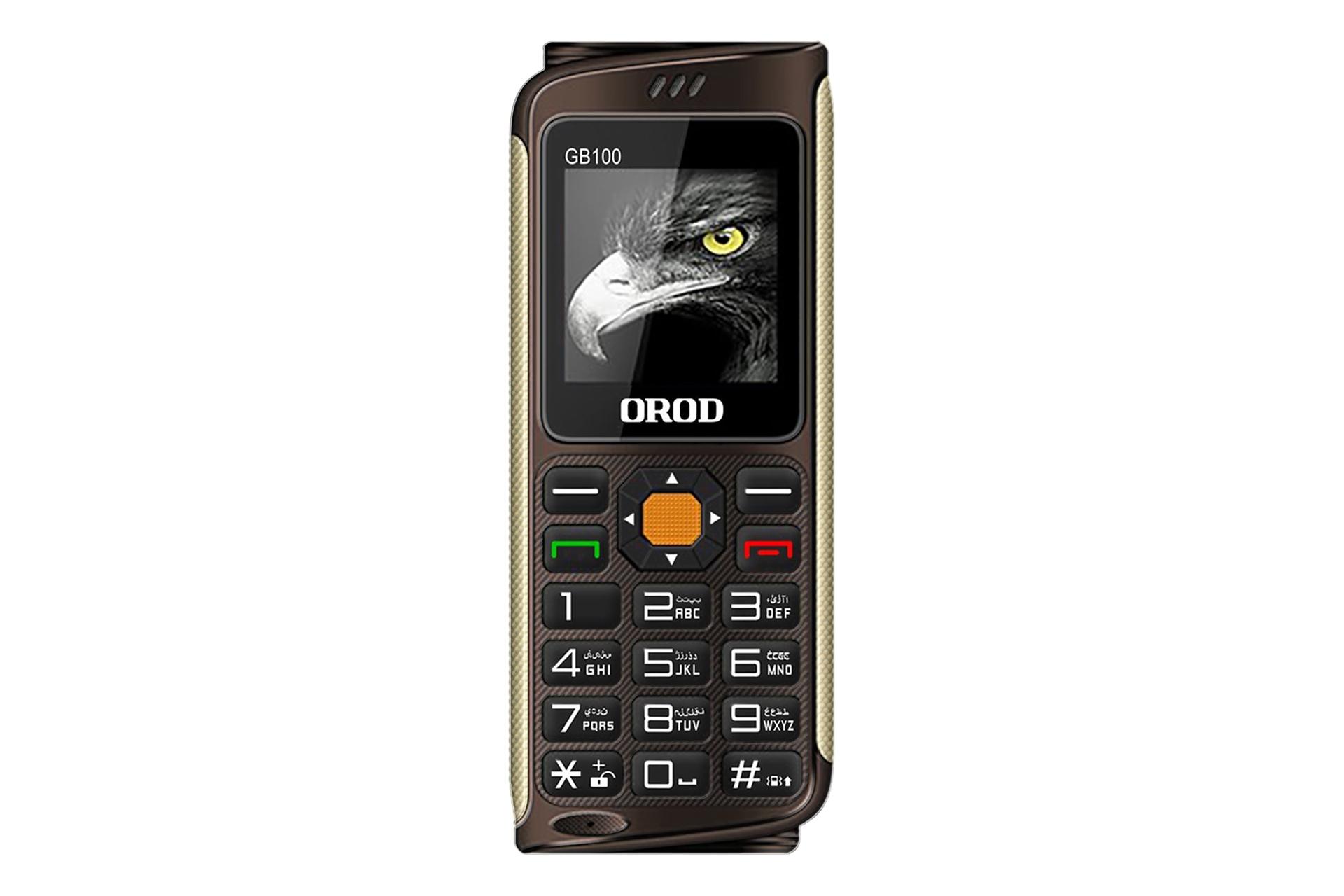 گوشی موبایل جی بی 100 ارد OROD GB100 قهوه ای