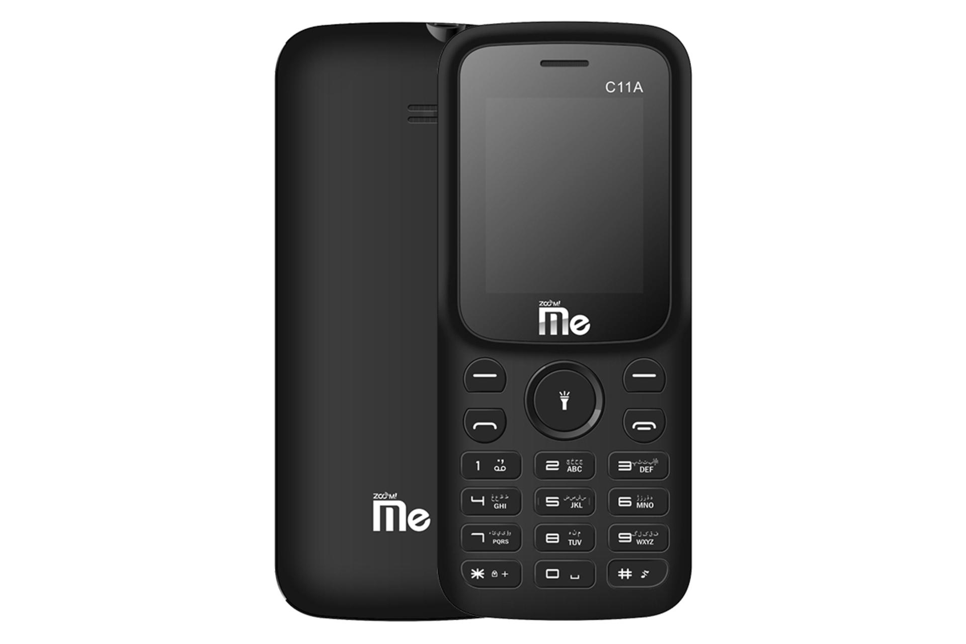 موبایل جی ال ایکس زوم می GLX Zoom Me C11A مشکی
