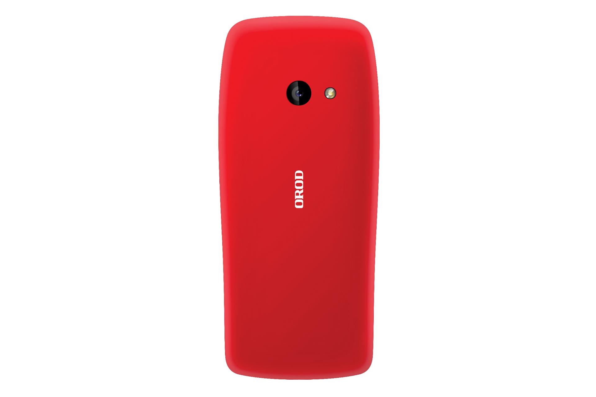 پنل پشت گوشی موبایل ارد 210 OROD 210 قرمز