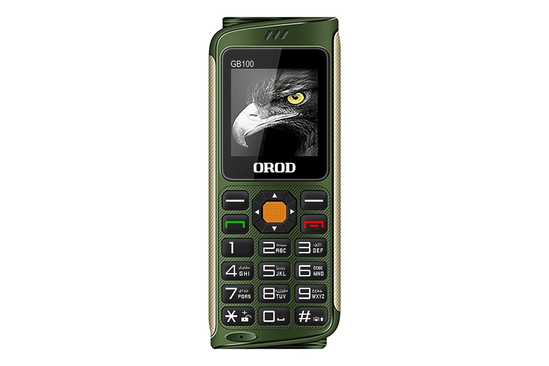 گوشی موبایل جی بی 100 ارد OROD GB100 سبز