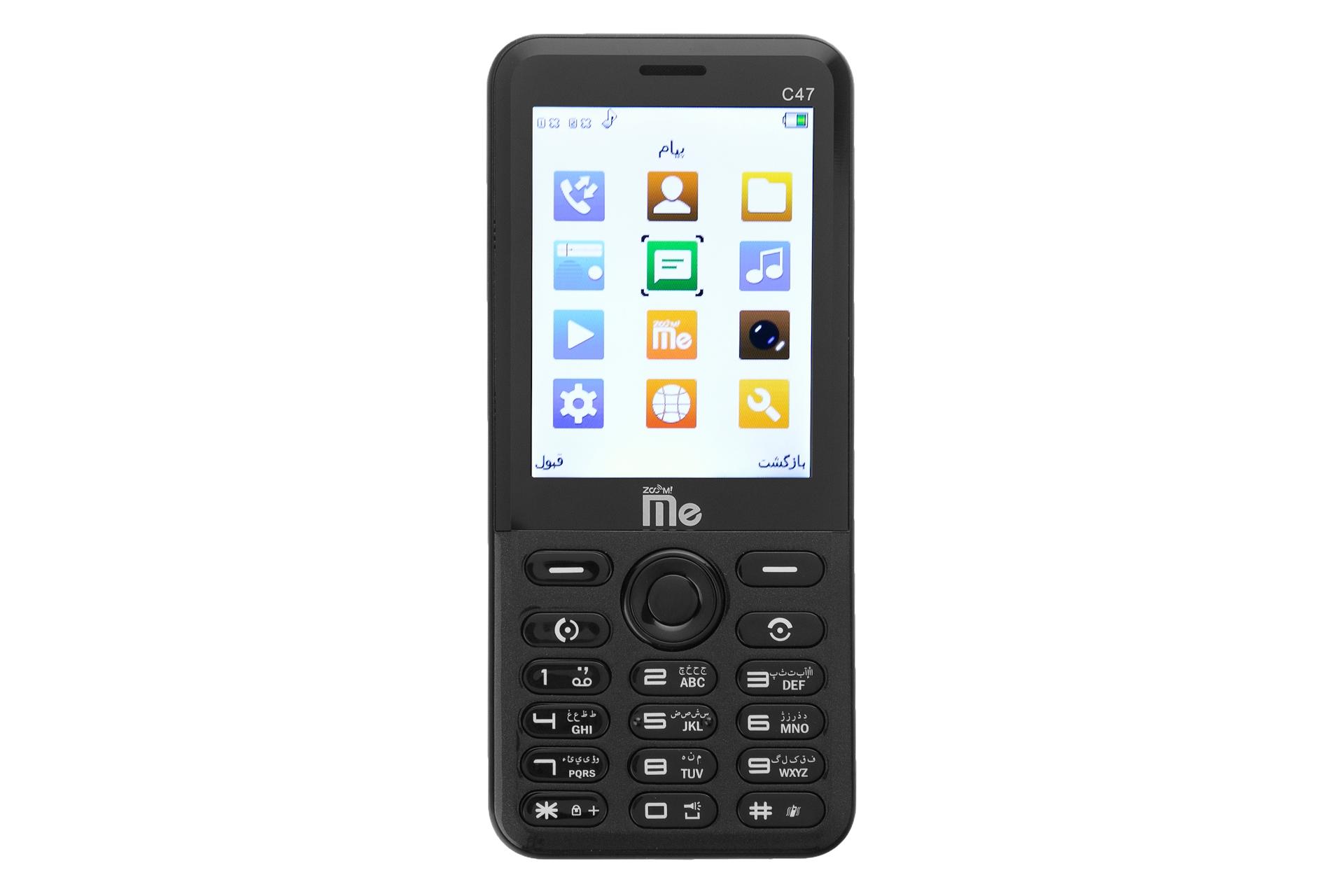 موبایل جی ال ایکس زوم می GLX Zoom Me C47