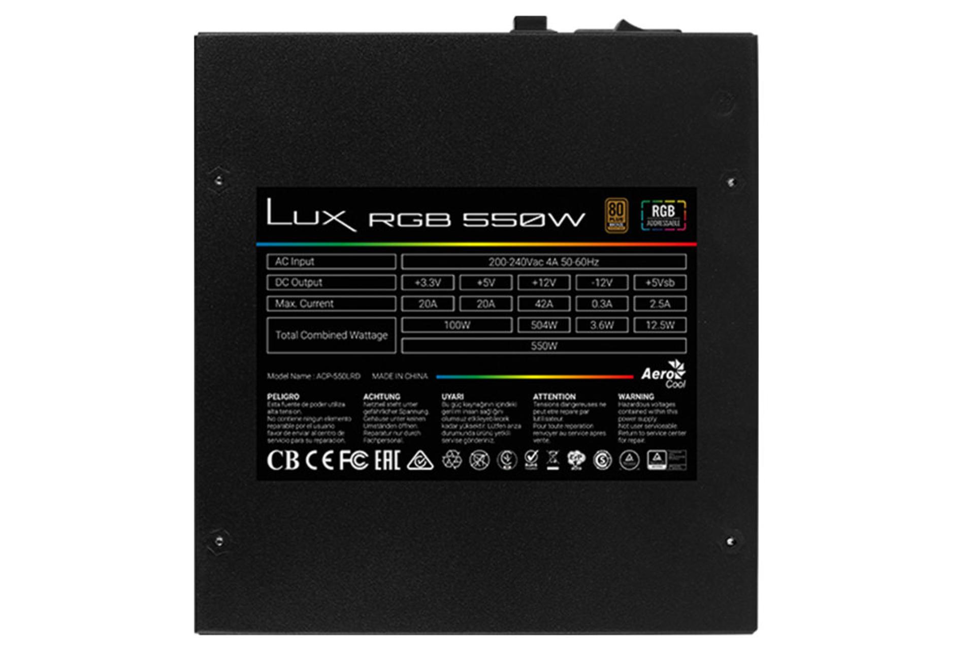 پاور کامپیوتر آیروکول LUX RGB با توان 750 وات برچسب مشخصات