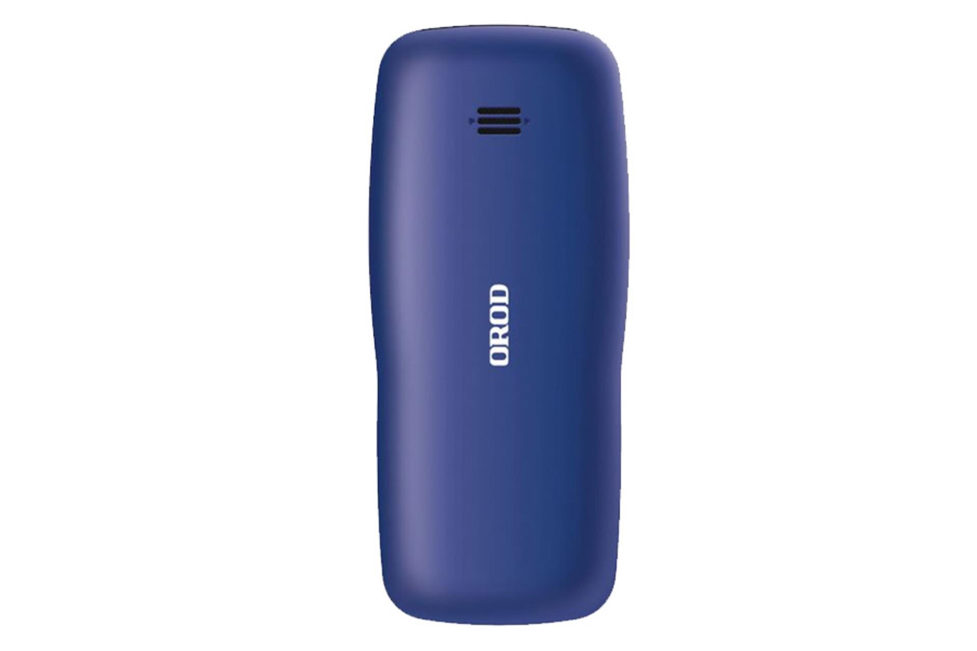 نمای پشت موبایل 106 ارد رنگ آبی