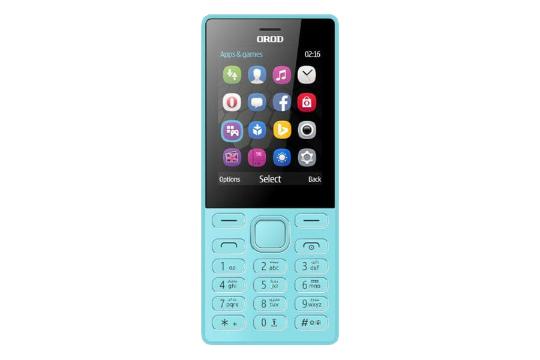 نمای جلو موبایل 216 آی ارد رنگ آبی