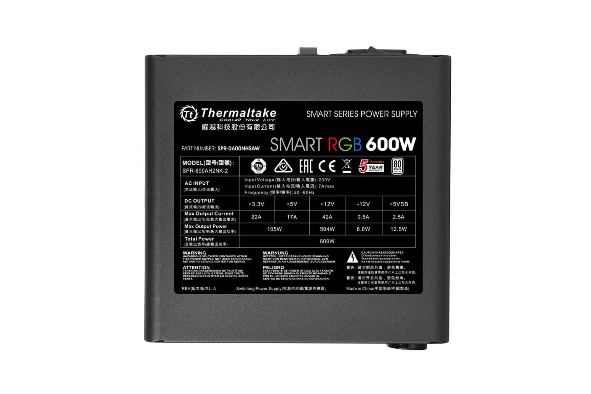 ولتاژ و آمپر پاور کامپیوتر ترمالتیک Thermaltake Smart RGB 600W با توان 600 وات