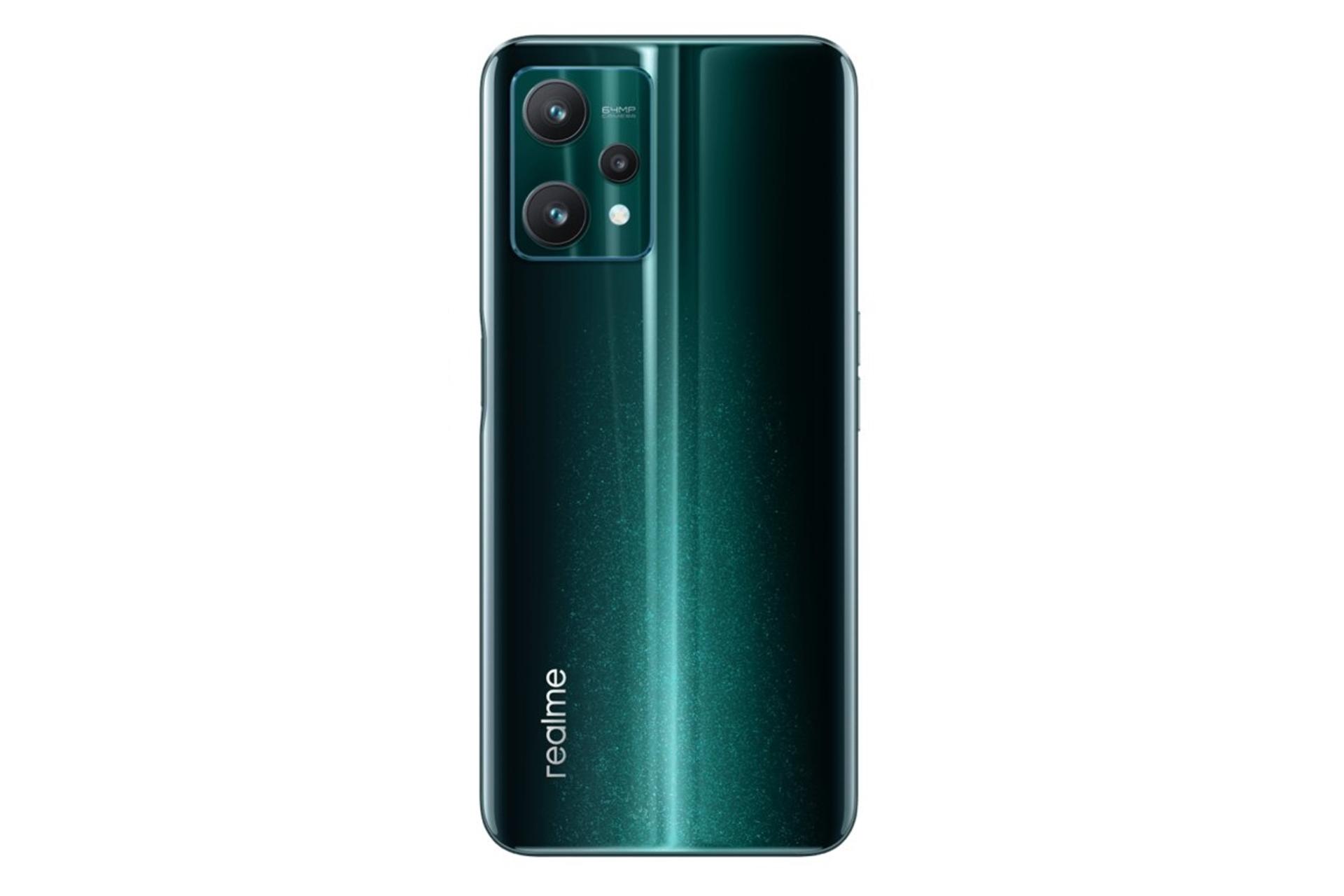 پنل پشت گوشی موبایل ریلمی Realme 9 Pro سبز