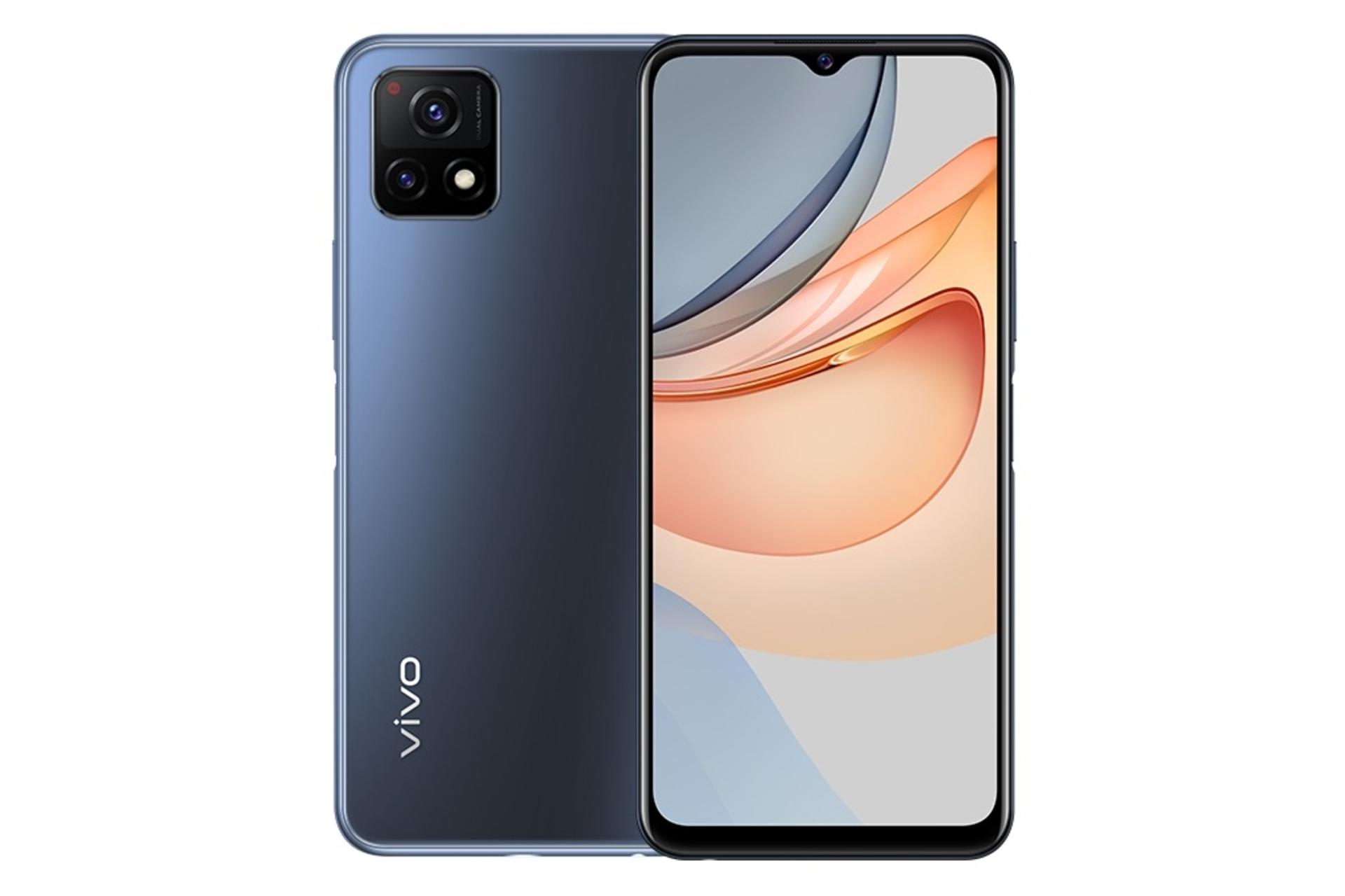 گوشی موبایل vivo Y54s ویوو مشکی