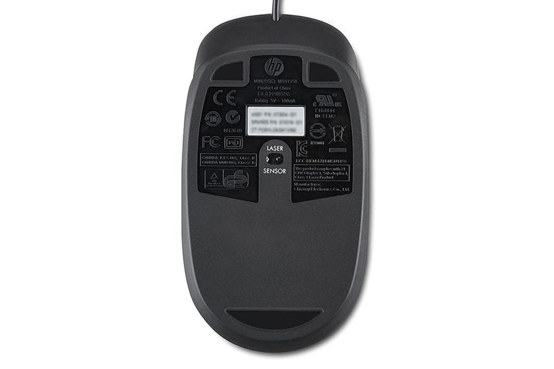 نمای پشت ماوس اچ پی Qy777a6