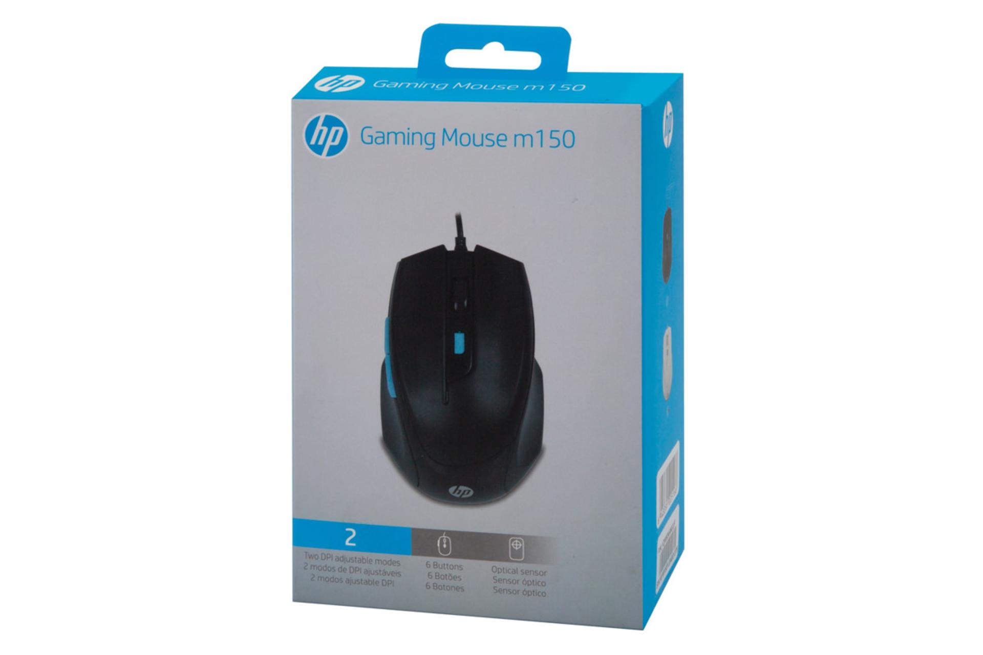 جعبه ماوس اچ پی M150