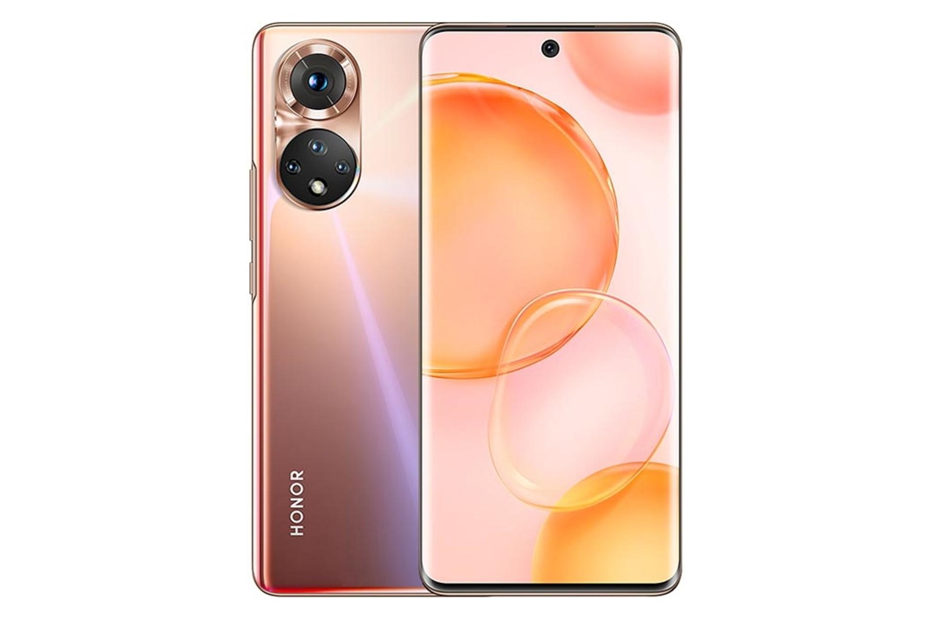 گوشی موبایل آنر 50 Honor 50