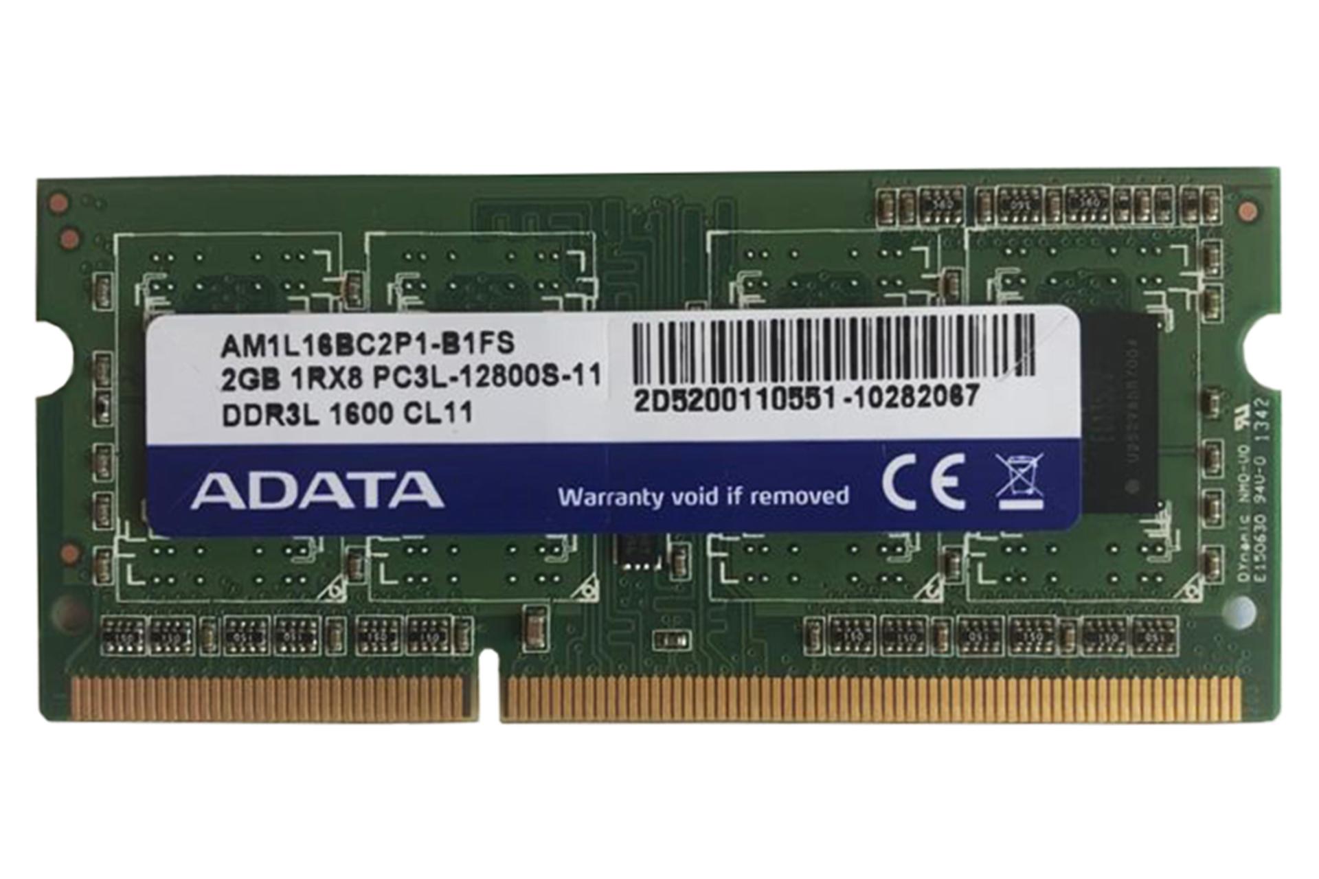 رم ای دیتا AM1L16BC2P1-B1FS ظرفیت 2 گیگابایت از نوع DDR3L-1600