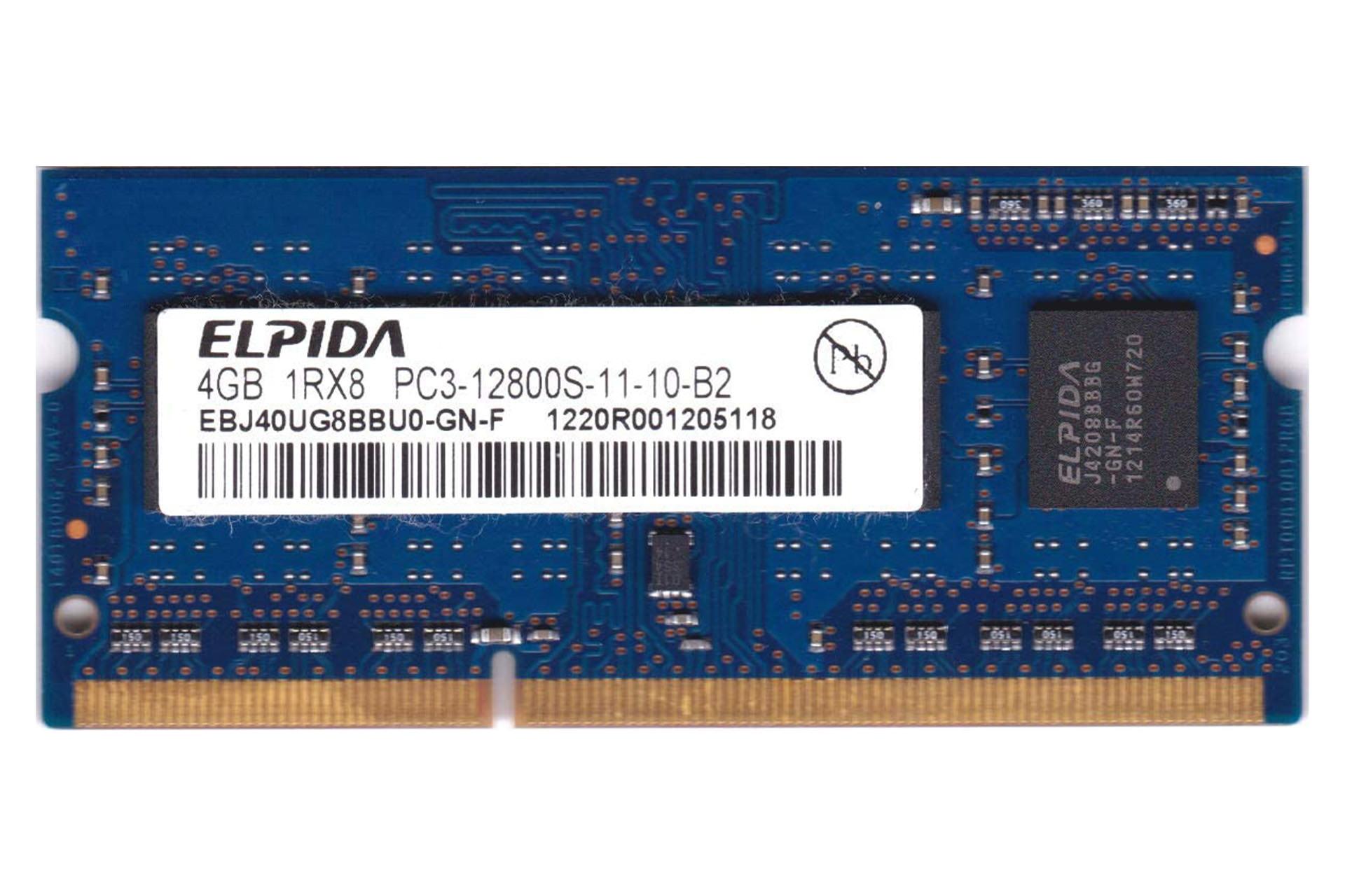 رم الپیدا EBJ40UG8BBU0-GN-F ظرفیت 4 گیگابایت از نوع DDR3-1600