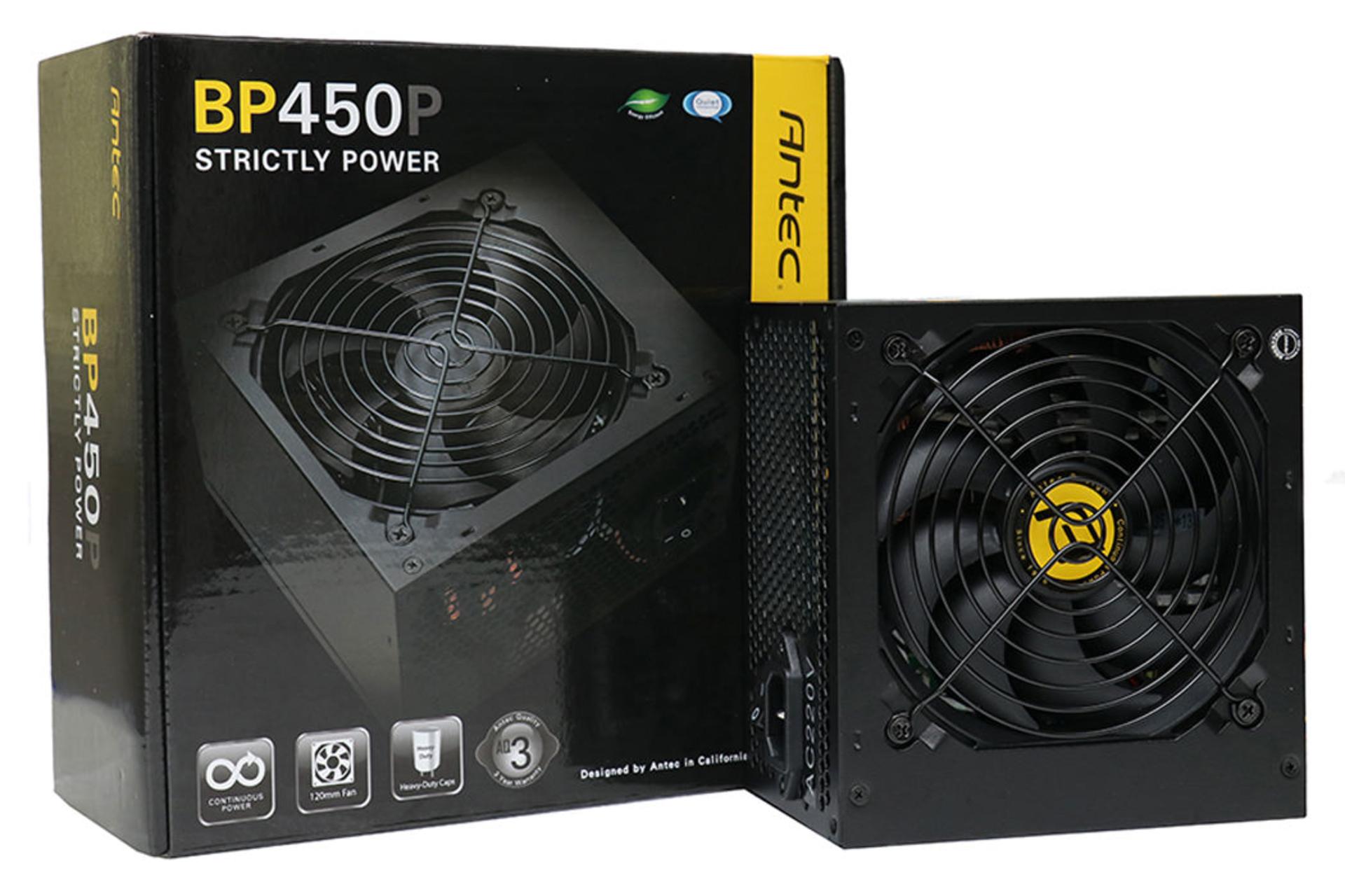 جعبه پاور کامپیوتر انتک BP 450P با توان 450 وات