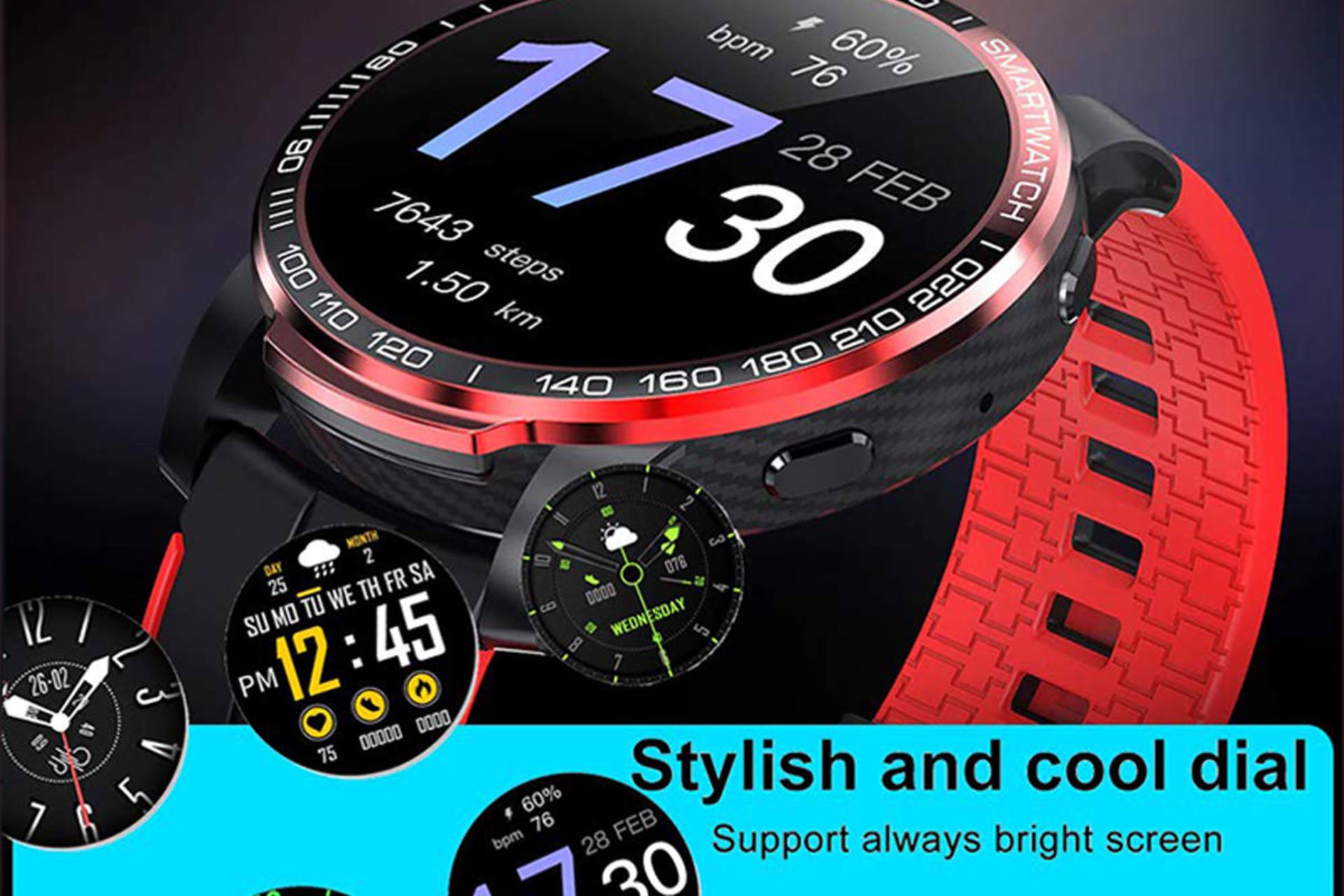 ساعت هوشمند ویکوشا V20 واچ فیس