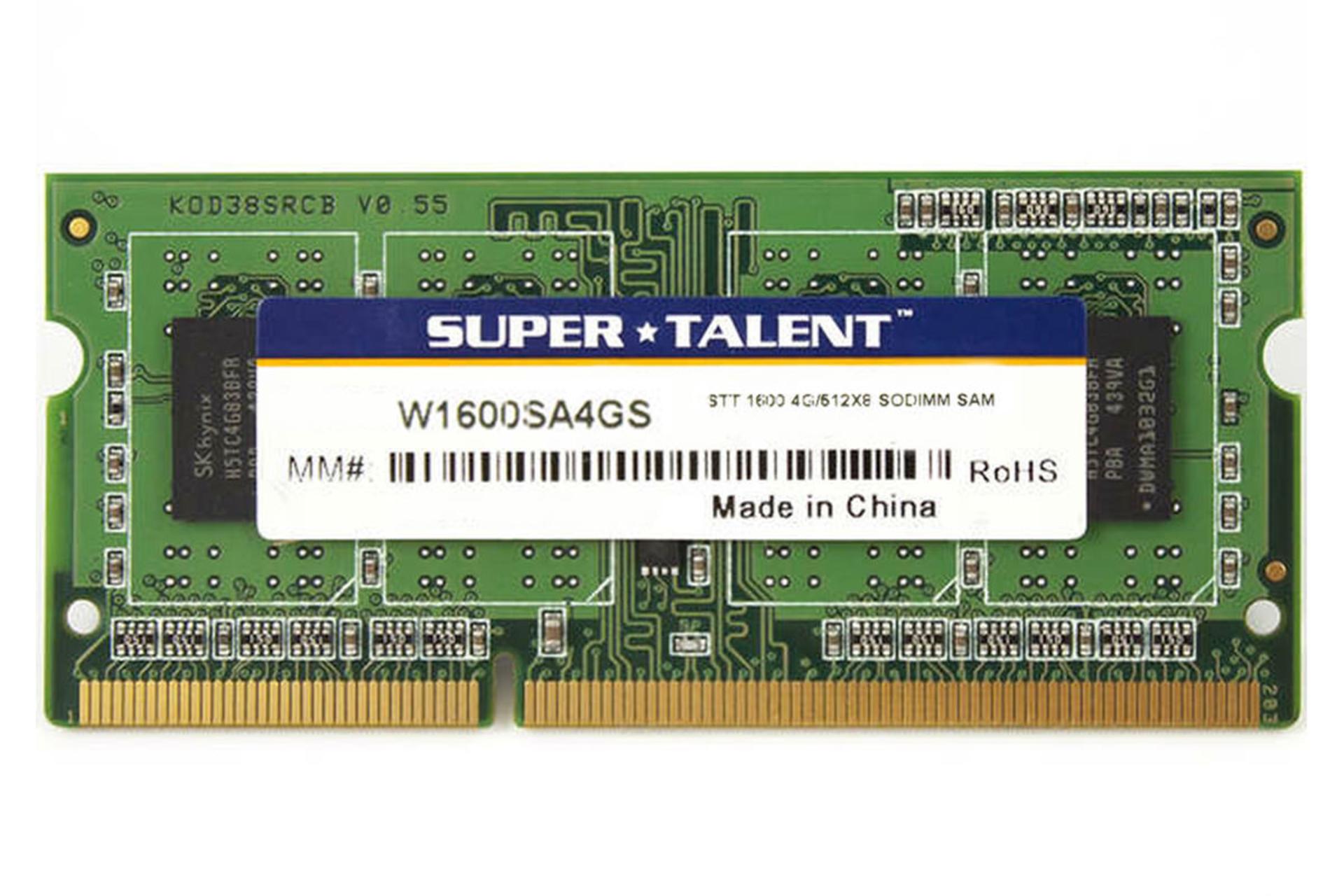  رم سوپرتلنت W1600SA4GS ظرفیت 4 گیگابایت از نوع DDR3-1600