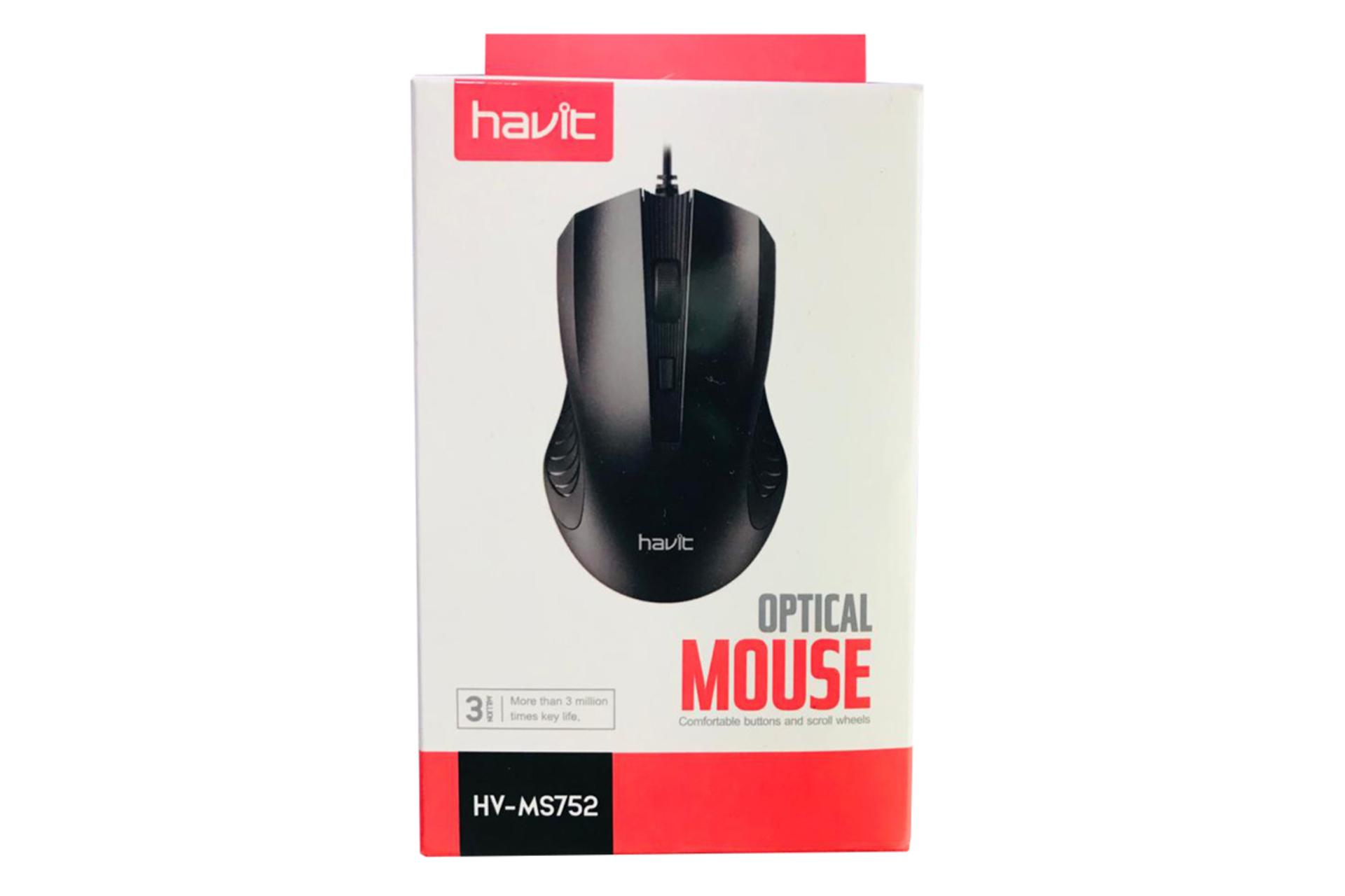 جعبه ماوس هویت HV-MS752