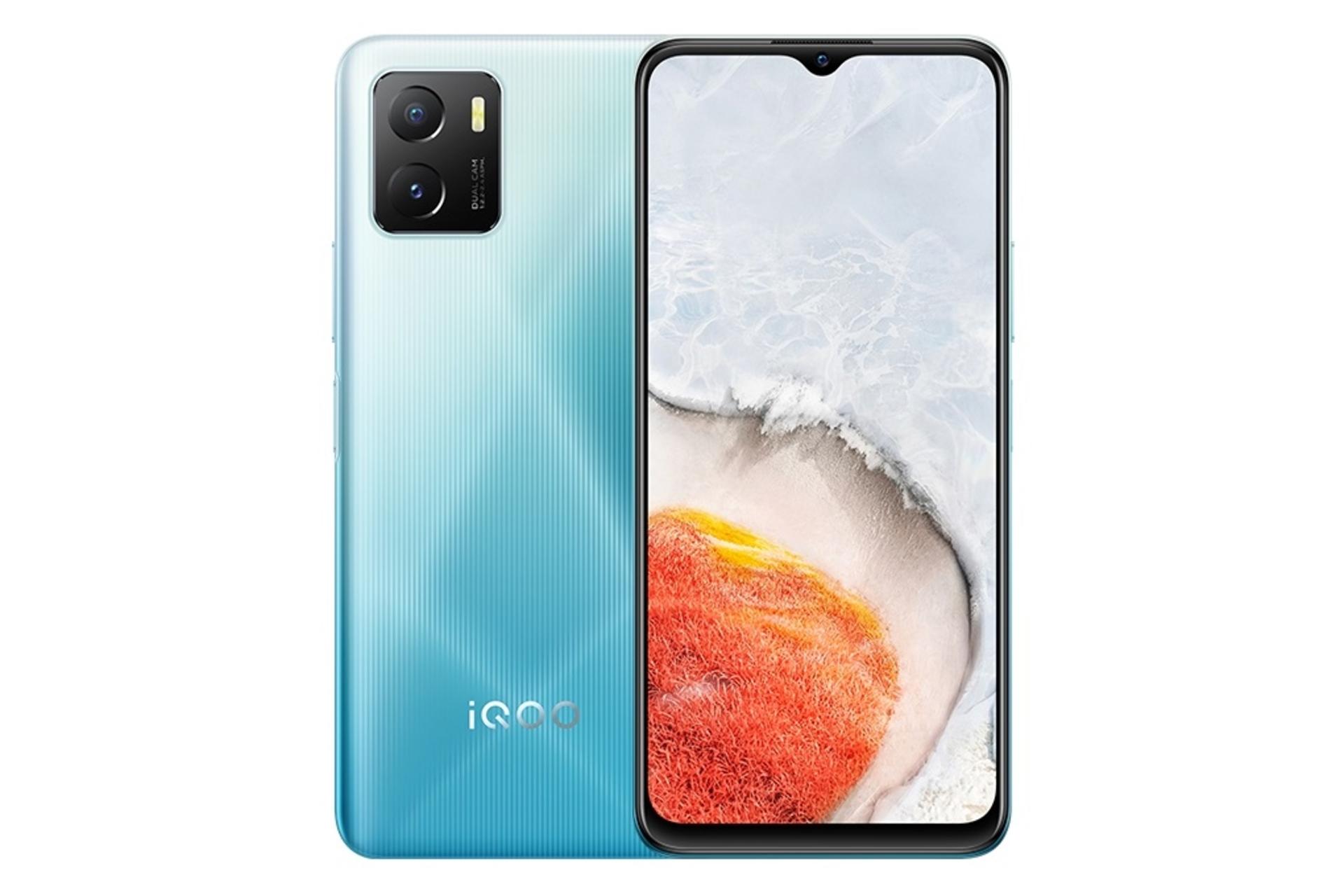 گوشی موبایل ویوو vivo iQOO U5x آبی روشن