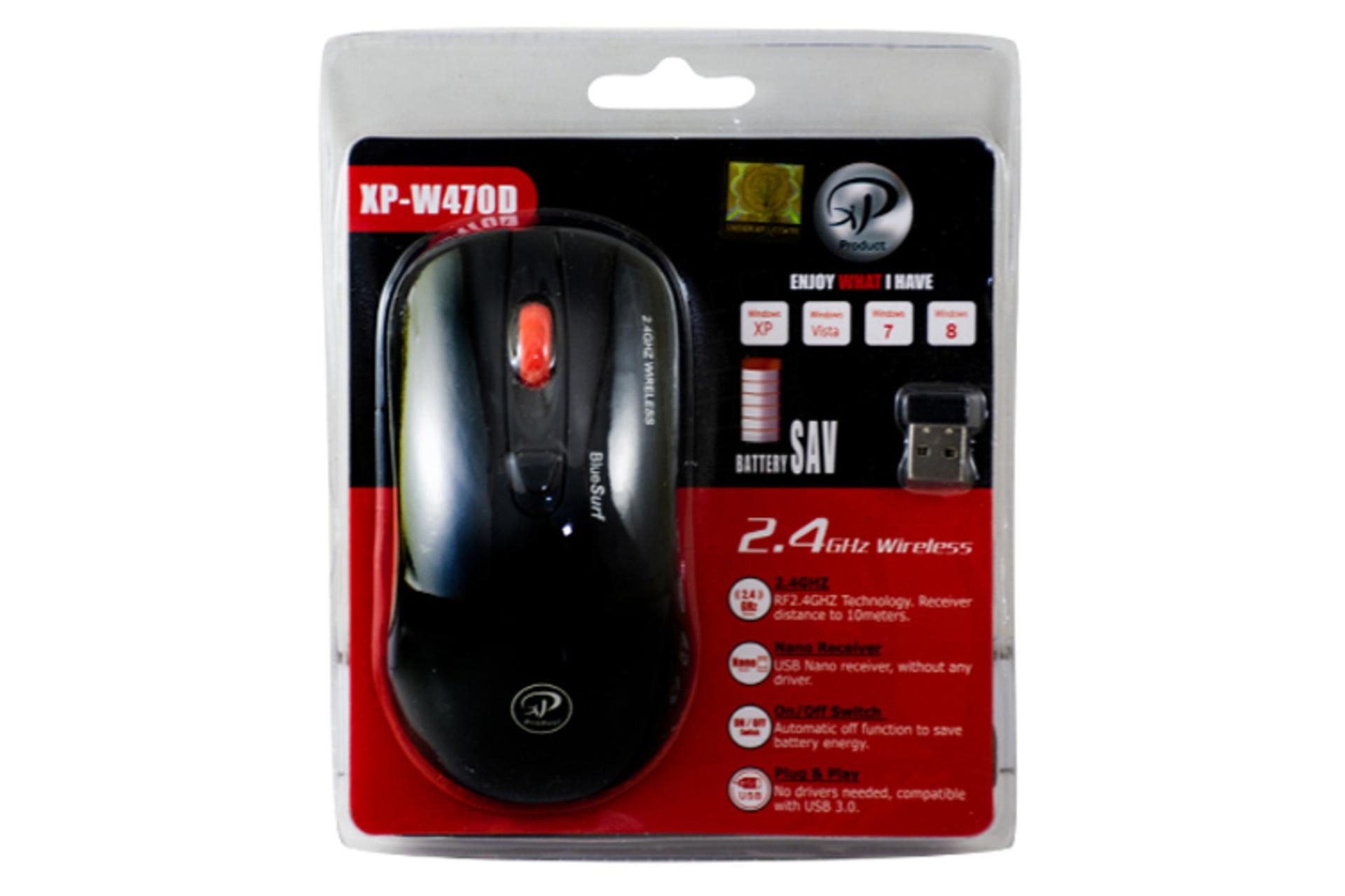 جعبه ماوس ایکس پی پروداکت XP-W470D