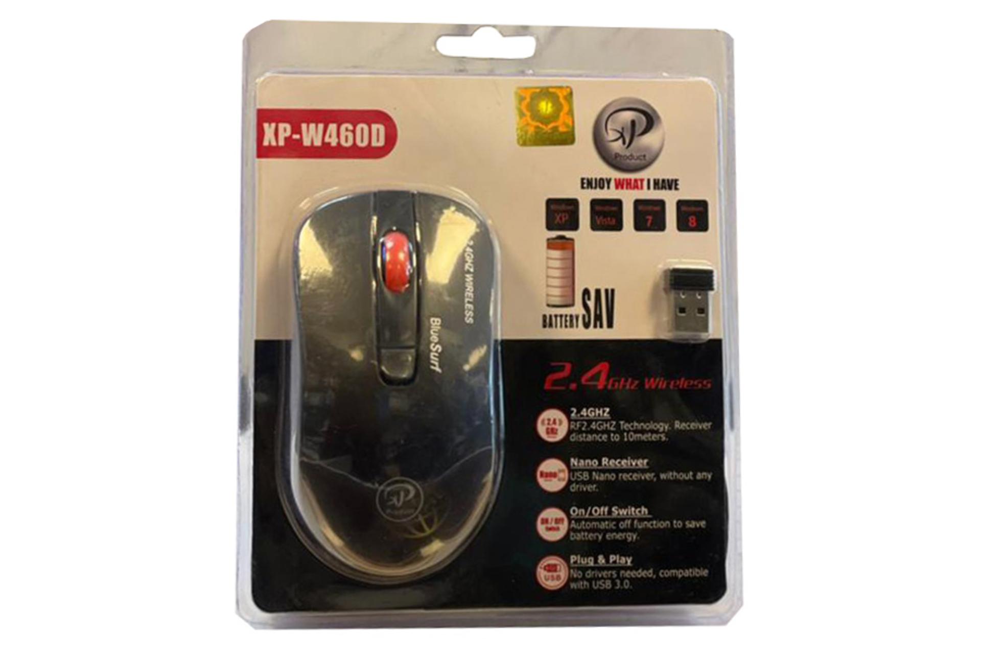 جعبه ماوس ایکس پی پروداکت XP-W460D