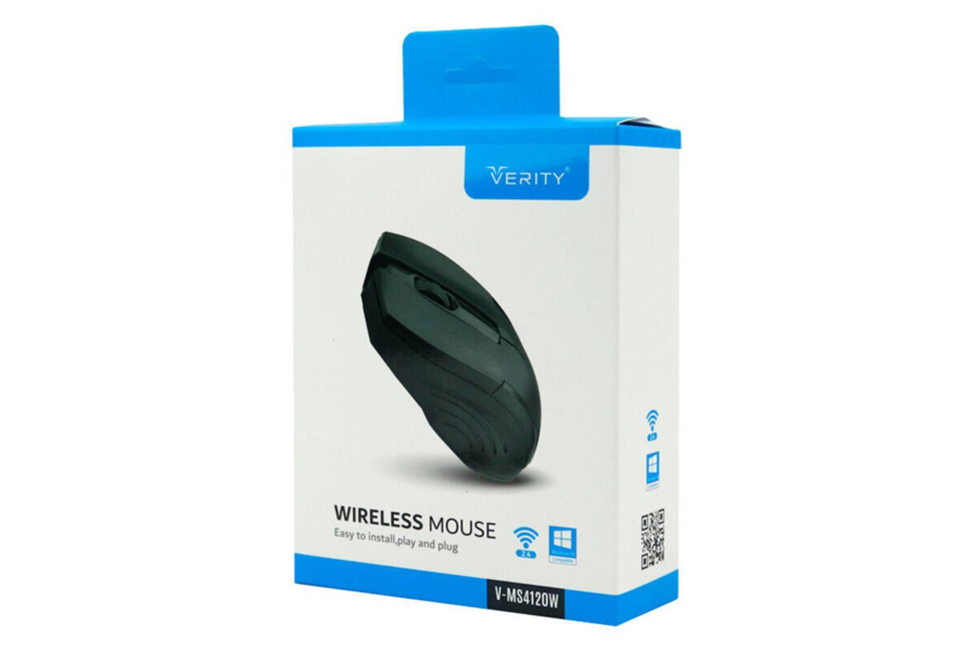 جعبه ماوس وریتی V-MS4120WS