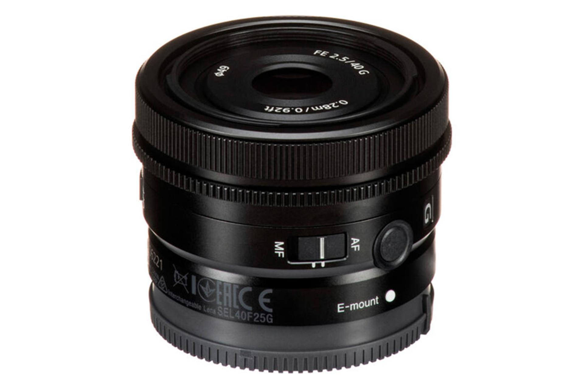 لنز سونی FE 40mm F2.5 G نمای کلید