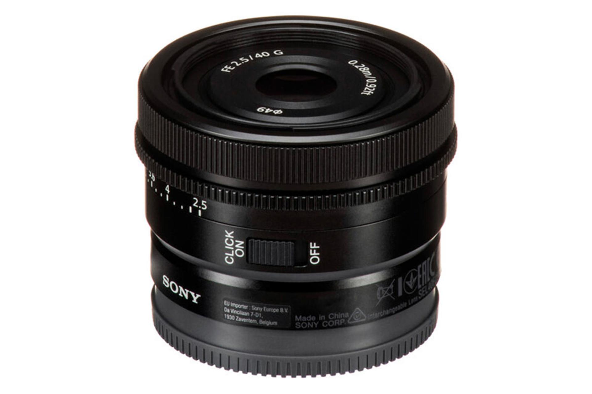 لنز سونی FE 40mm F2.5 G نمای جانبی