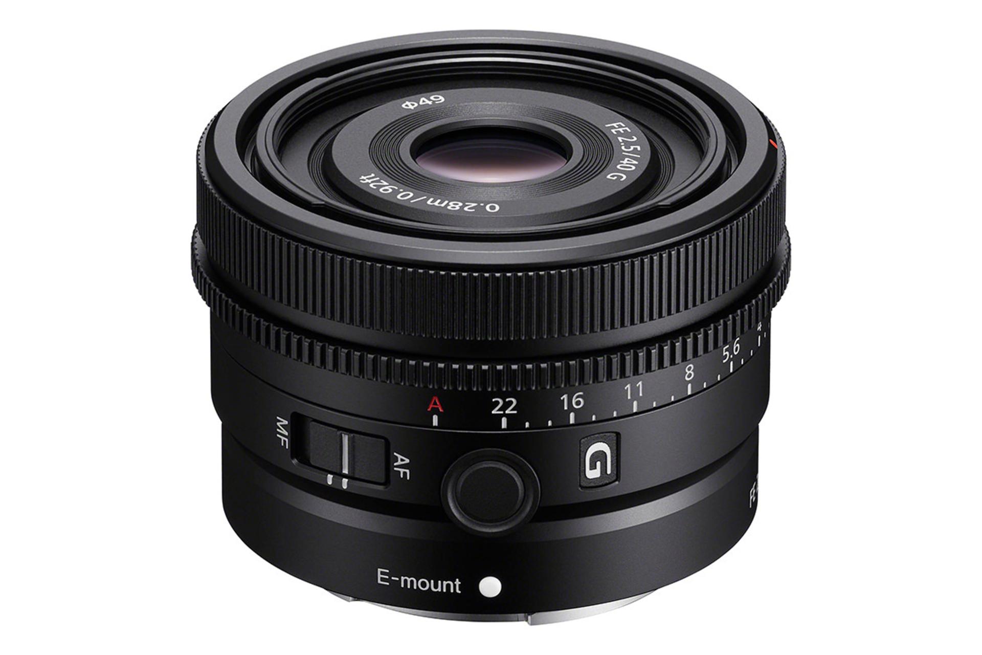 لنز سونی FE 40mm F2.5 G نمای روبرو