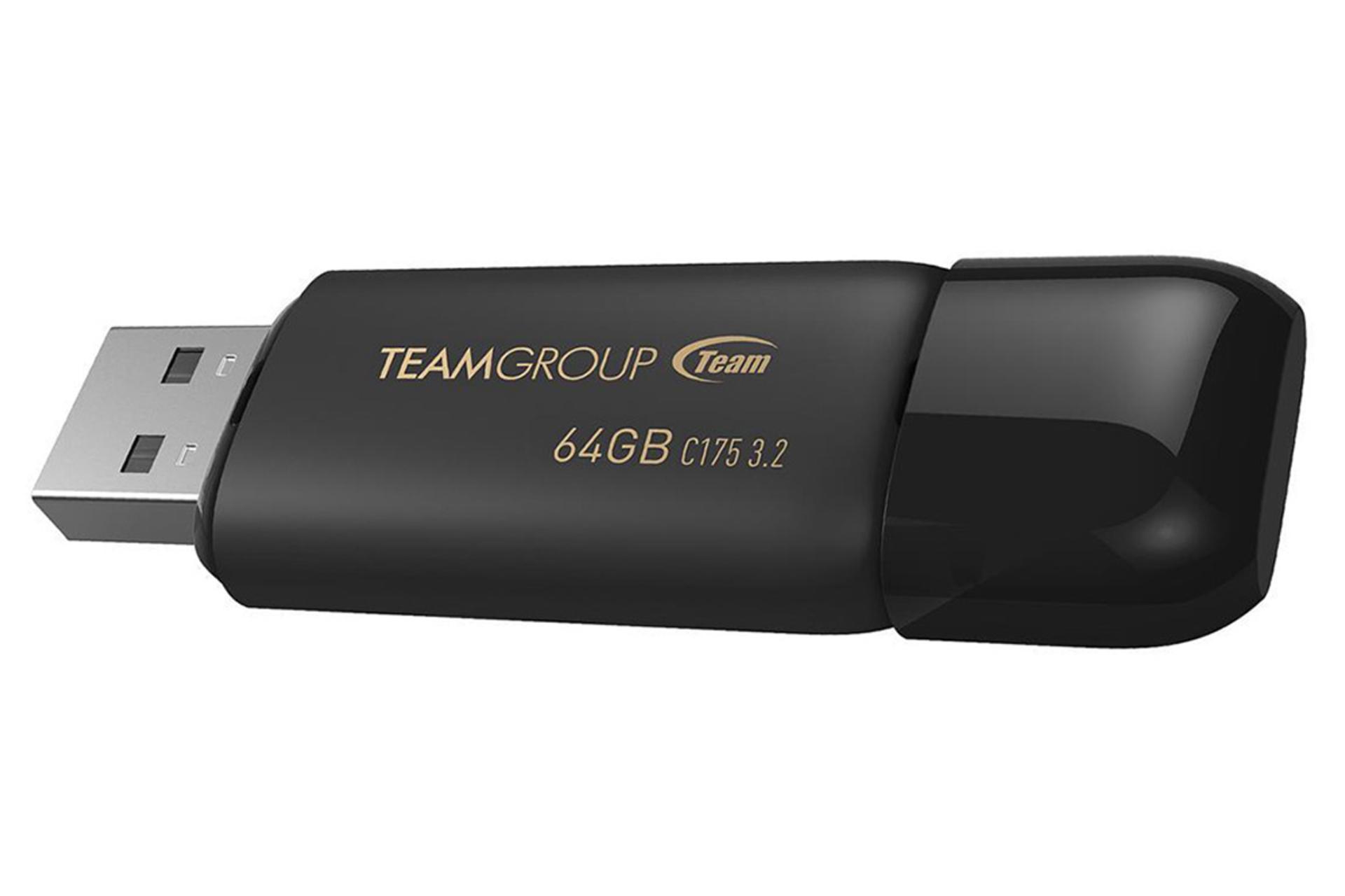 درگاه فلش مموری تیم گروپ مدل C175 ظرفیت 64 گیگابایت
