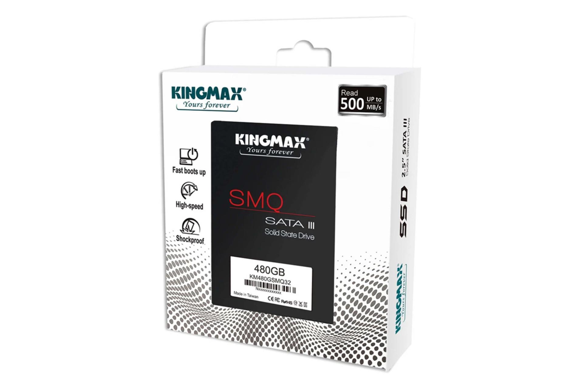 نمای جعبه SSD کینگ مکس SMQ32 SATA 2.5 Inch