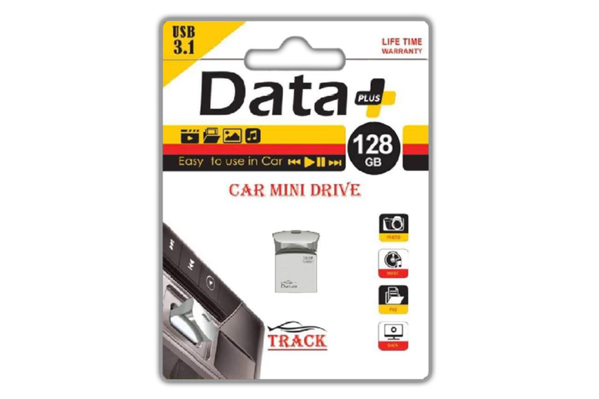 نمای جعبه فلش مموری دیتاپلاس مدل Track ظرفیت 128 گیگابایت